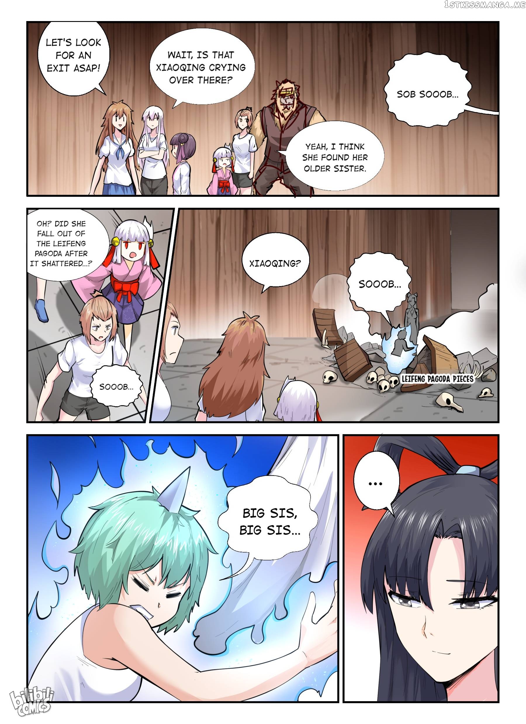 My Wife Is A Fox Spirit chapter 150 - page 16