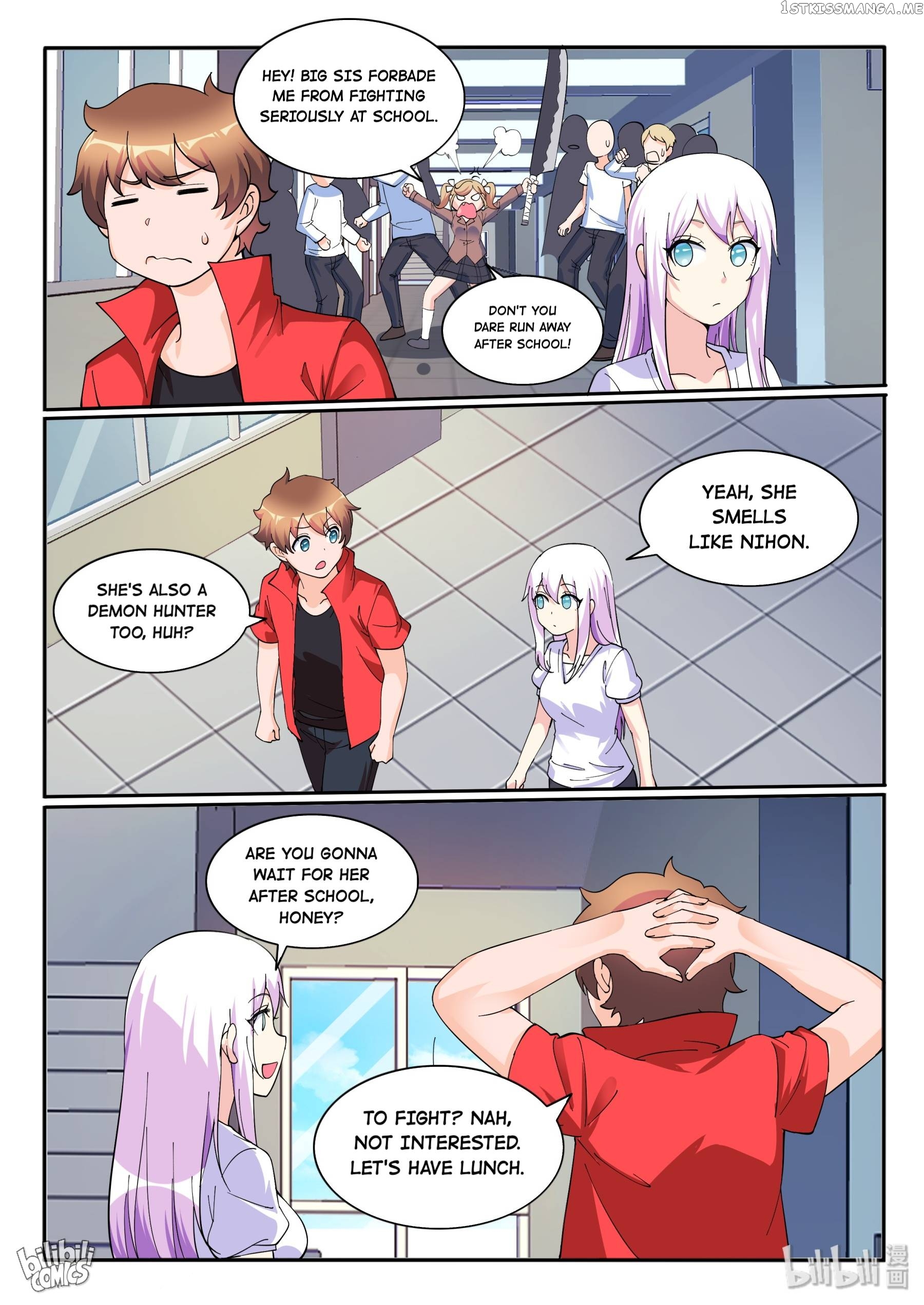 My Wife Is A Fox Spirit Chapter 124 - page 17