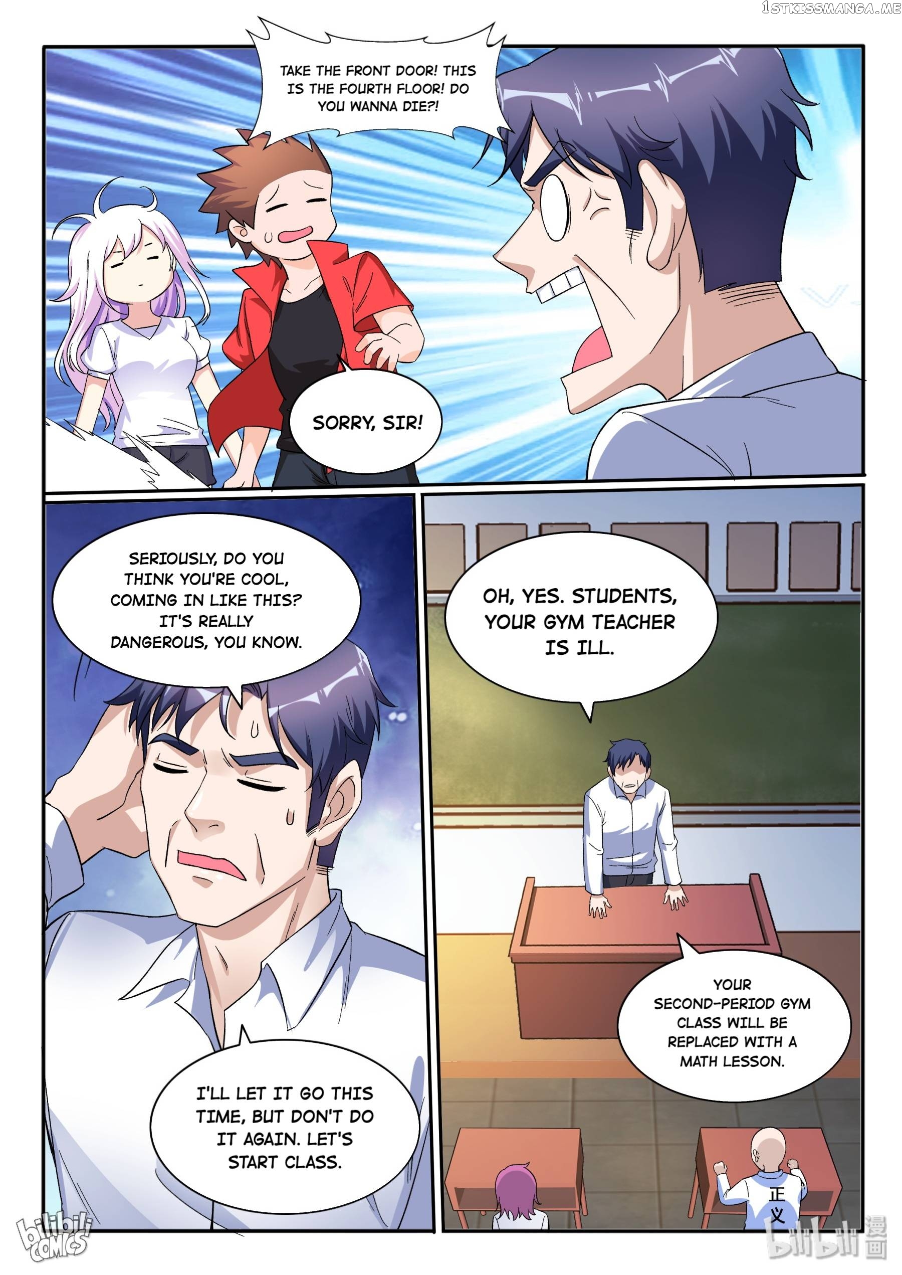 My Wife Is A Fox Spirit Chapter 124 - page 9