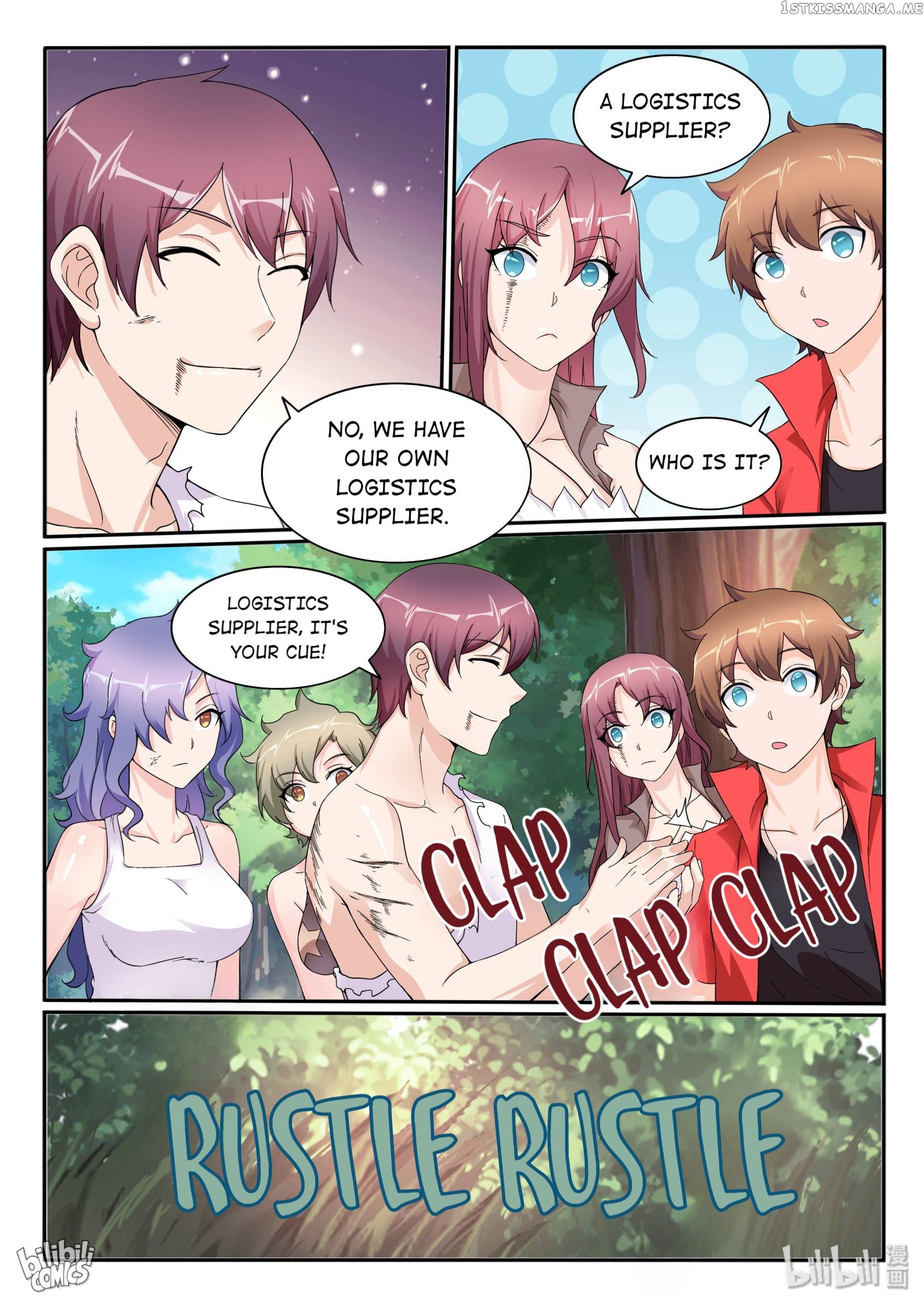 My Wife Is A Fox Spirit Chapter 116 - page 7