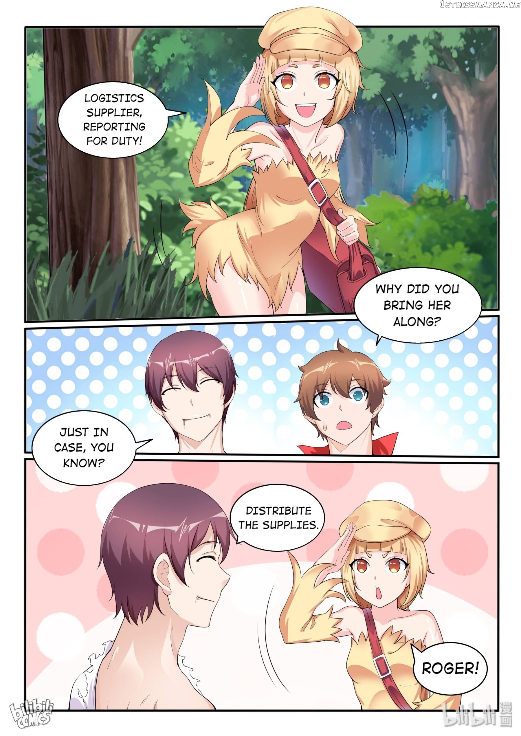 My Wife Is A Fox Spirit Chapter 116 - page 8