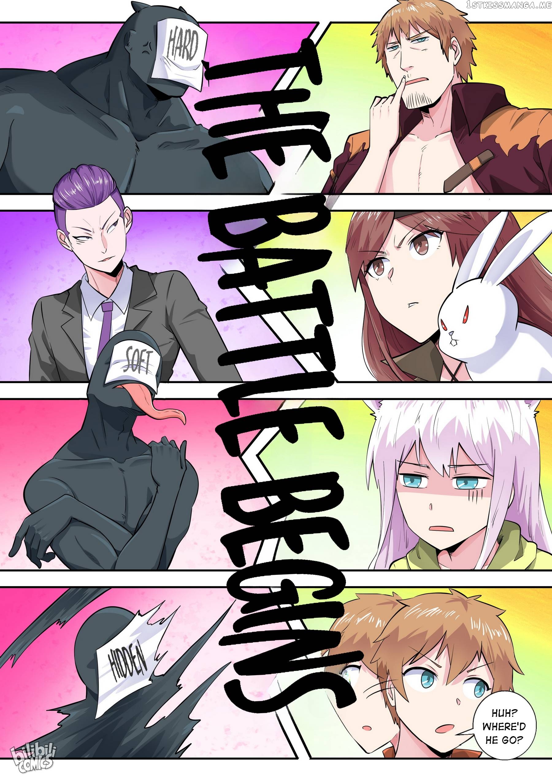 My Wife Is A Fox Spirit Chapter 176 - page 10