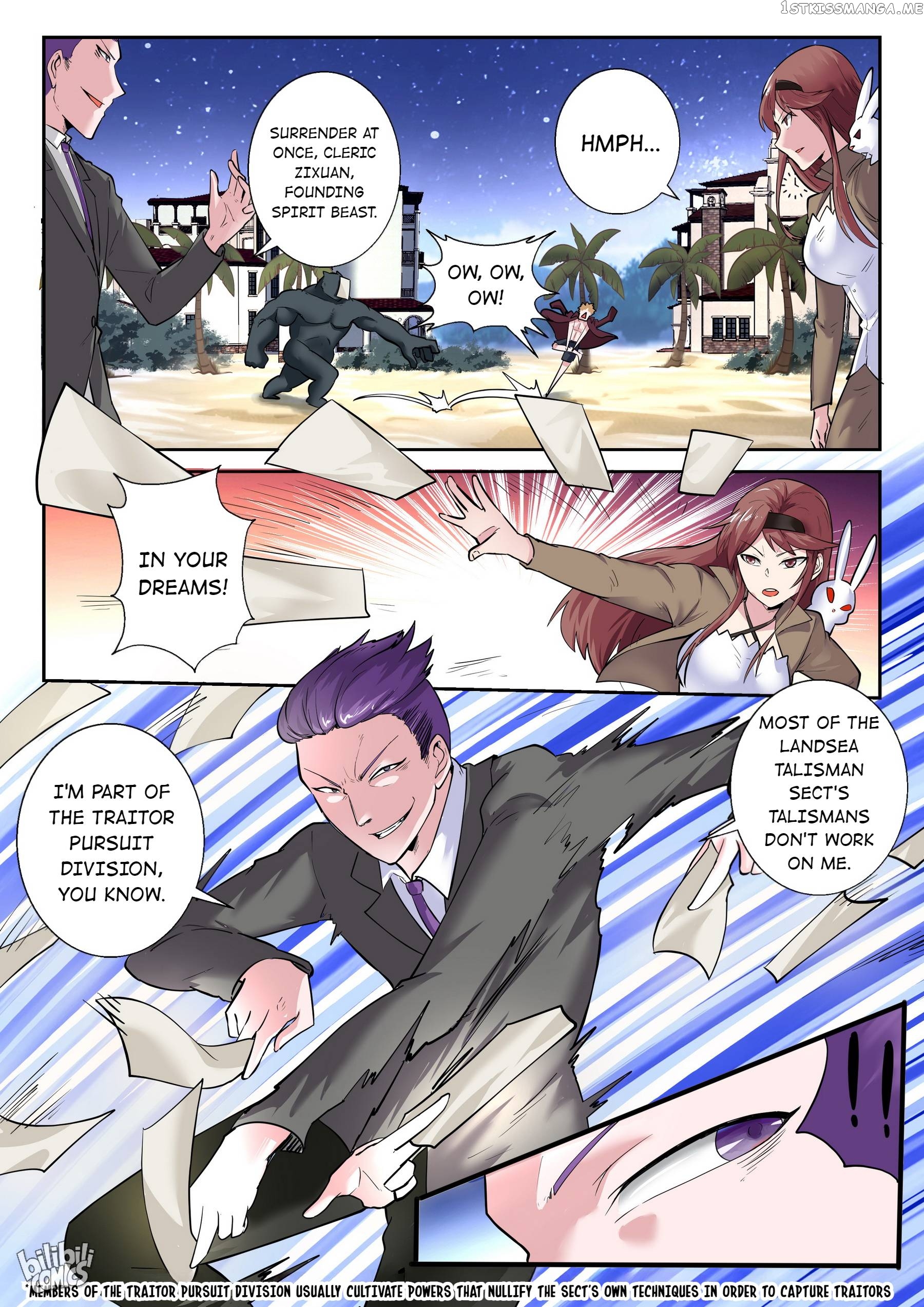 My Wife Is A Fox Spirit Chapter 176 - page 13