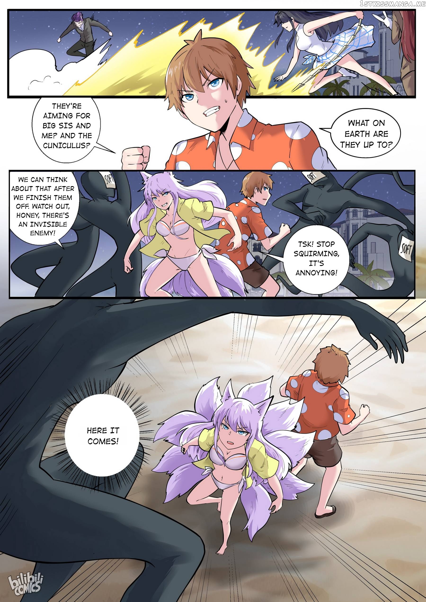 My Wife Is A Fox Spirit Chapter 176 - page 15