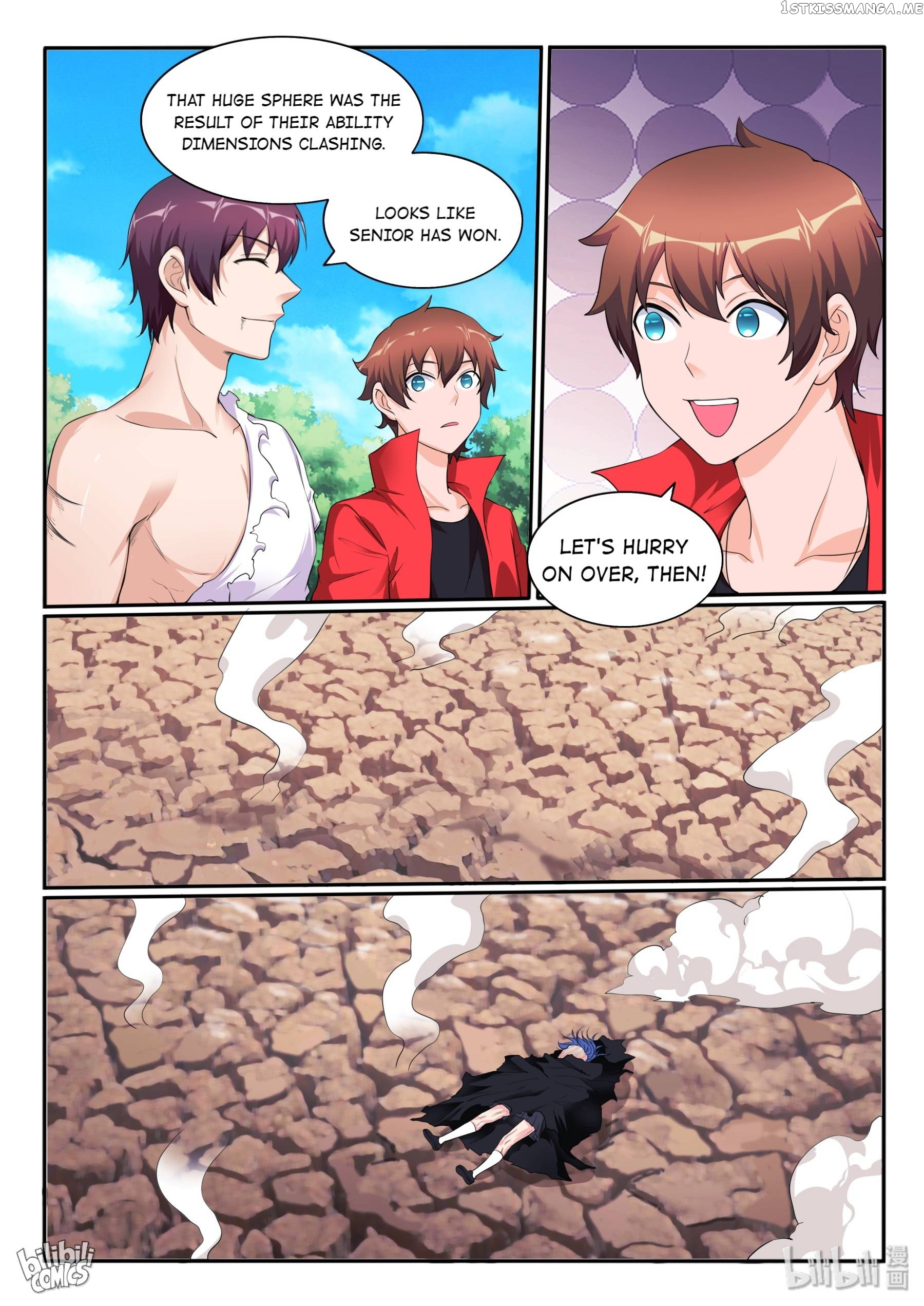 My Wife Is A Fox Spirit Chapter 117 - page 11
