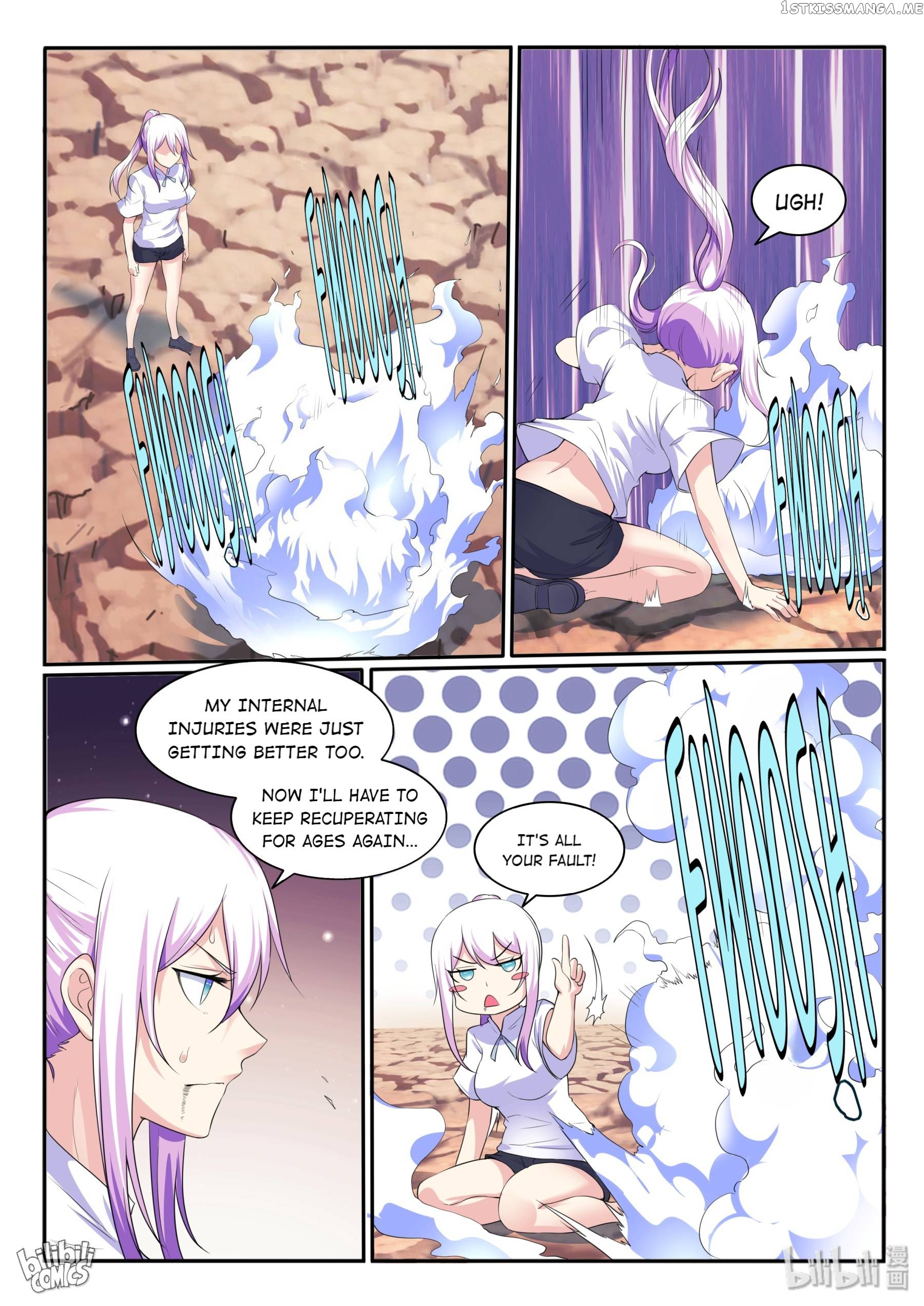 My Wife Is A Fox Spirit Chapter 117 - page 13