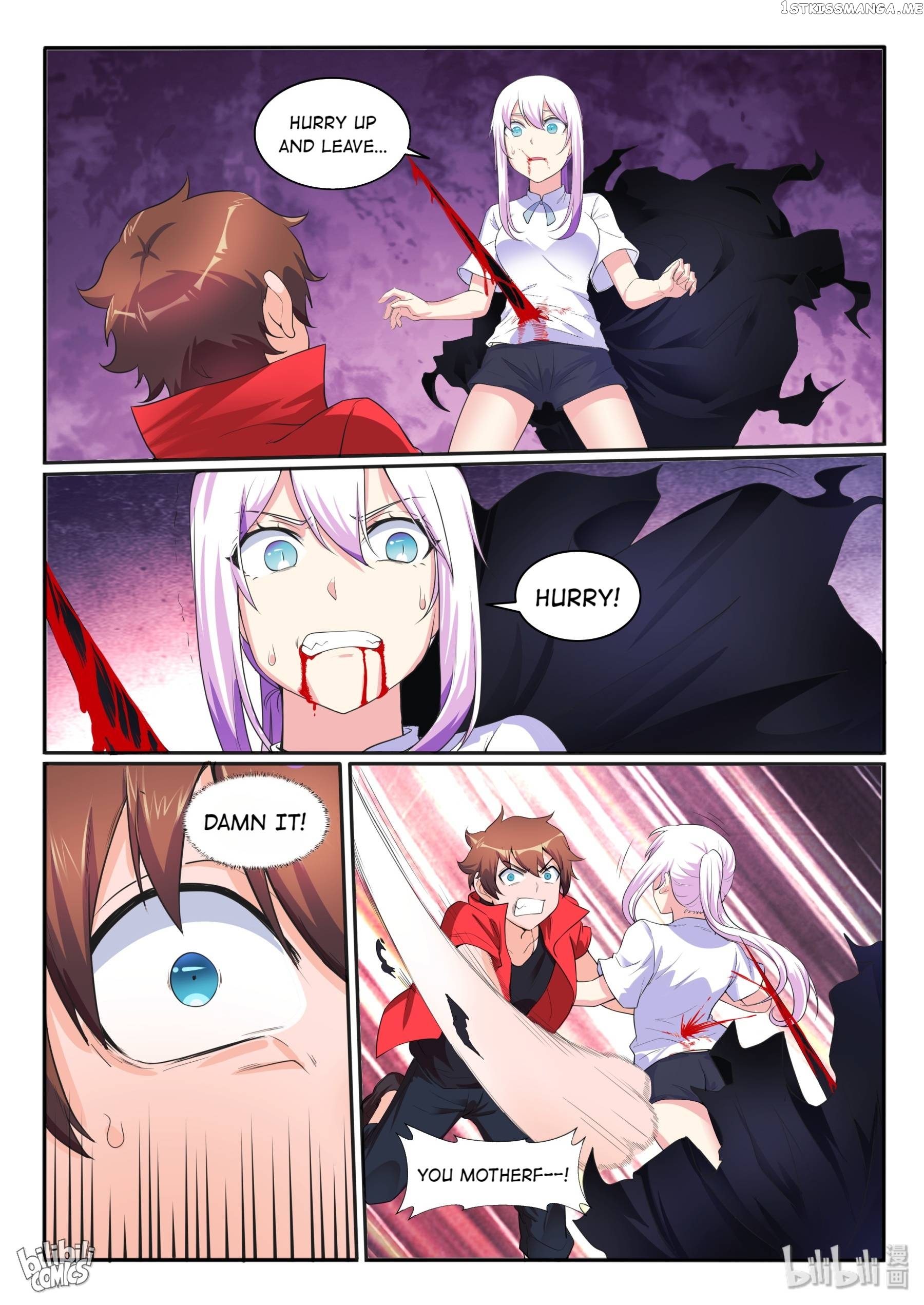 My Wife Is A Fox Spirit Chapter 117 - page 17