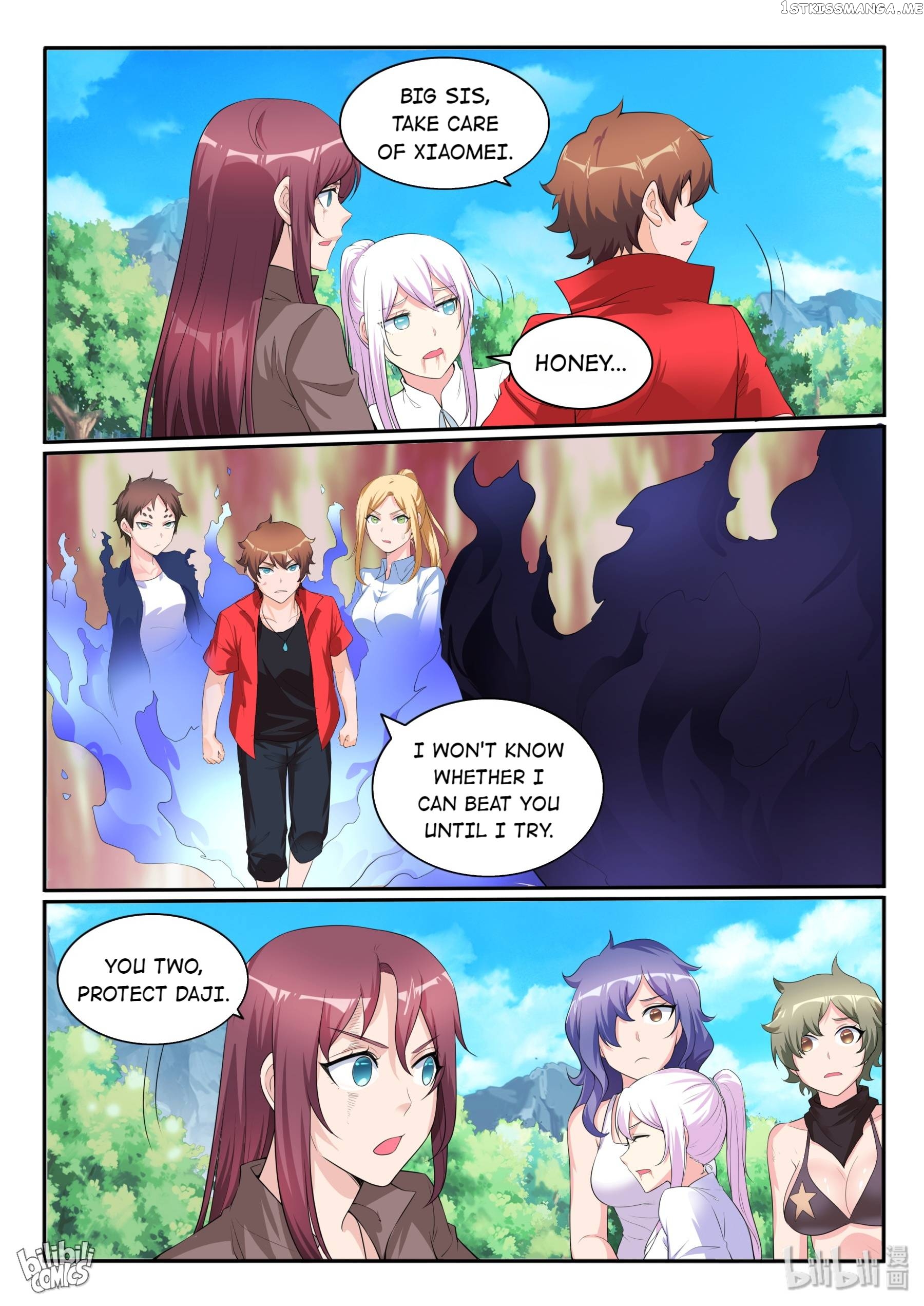 My Wife Is A Fox Spirit Chapter 117 - page 21