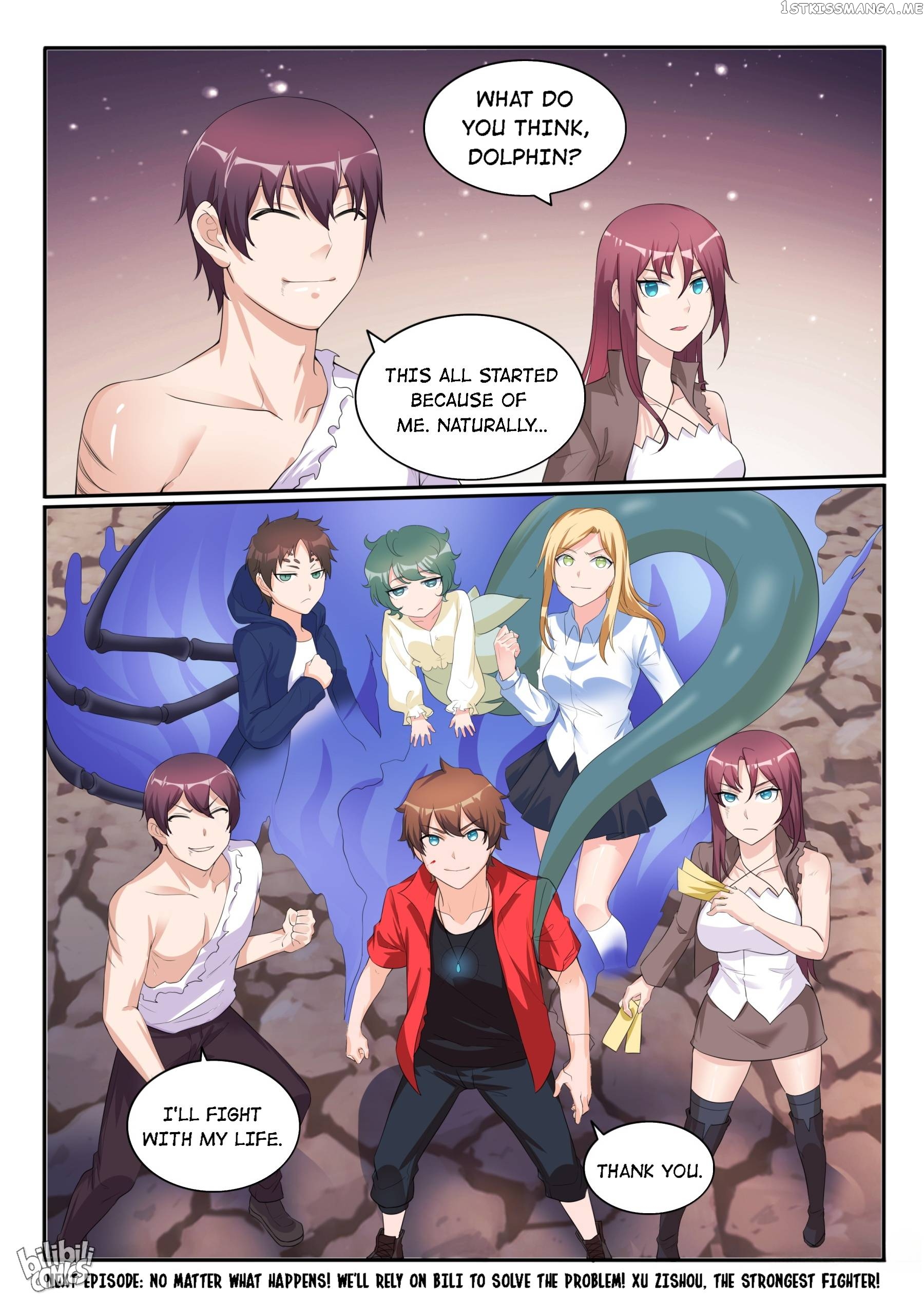 My Wife Is A Fox Spirit Chapter 117 - page 22