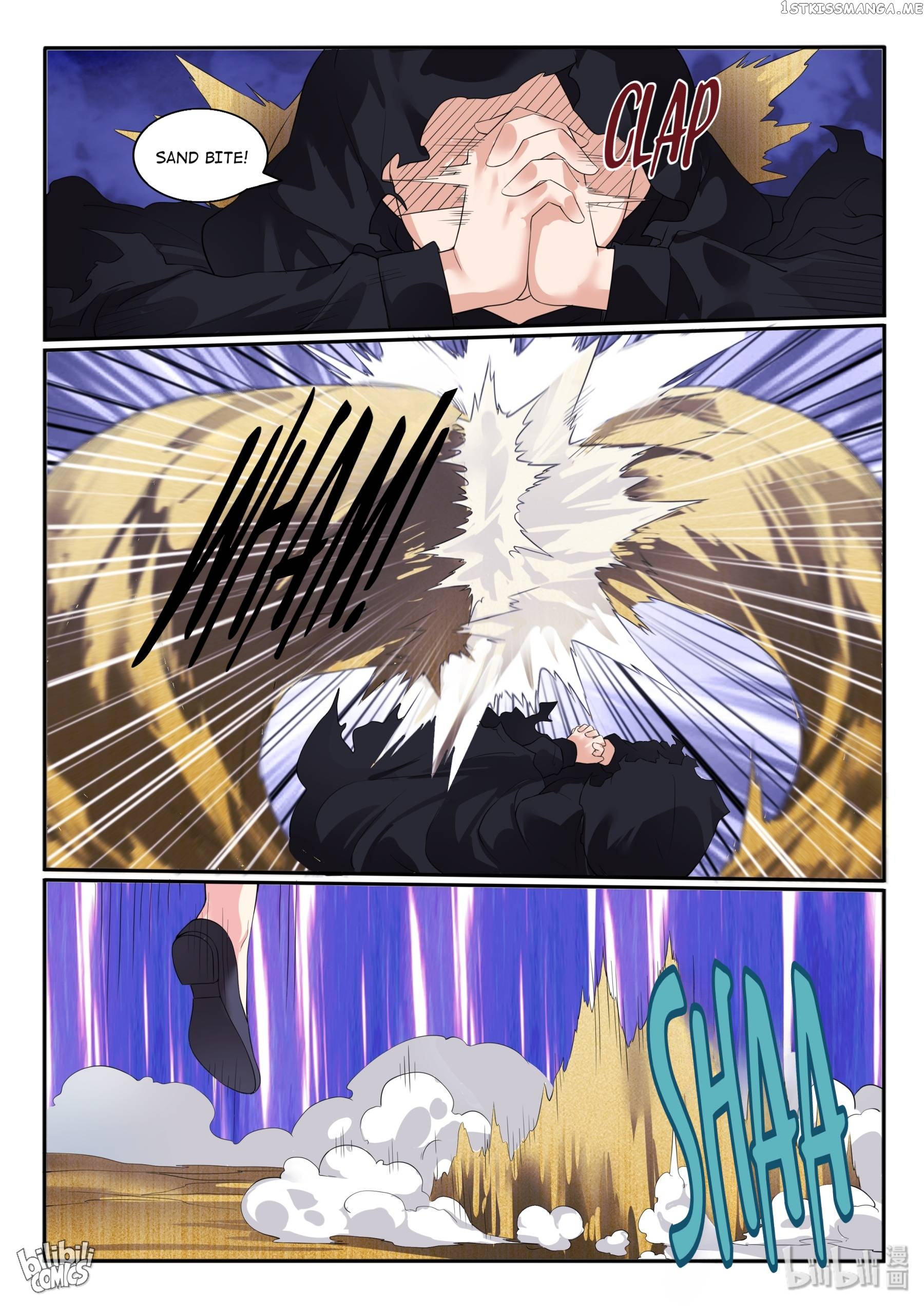 My Wife Is A Fox Spirit Chapter 117 - page 3