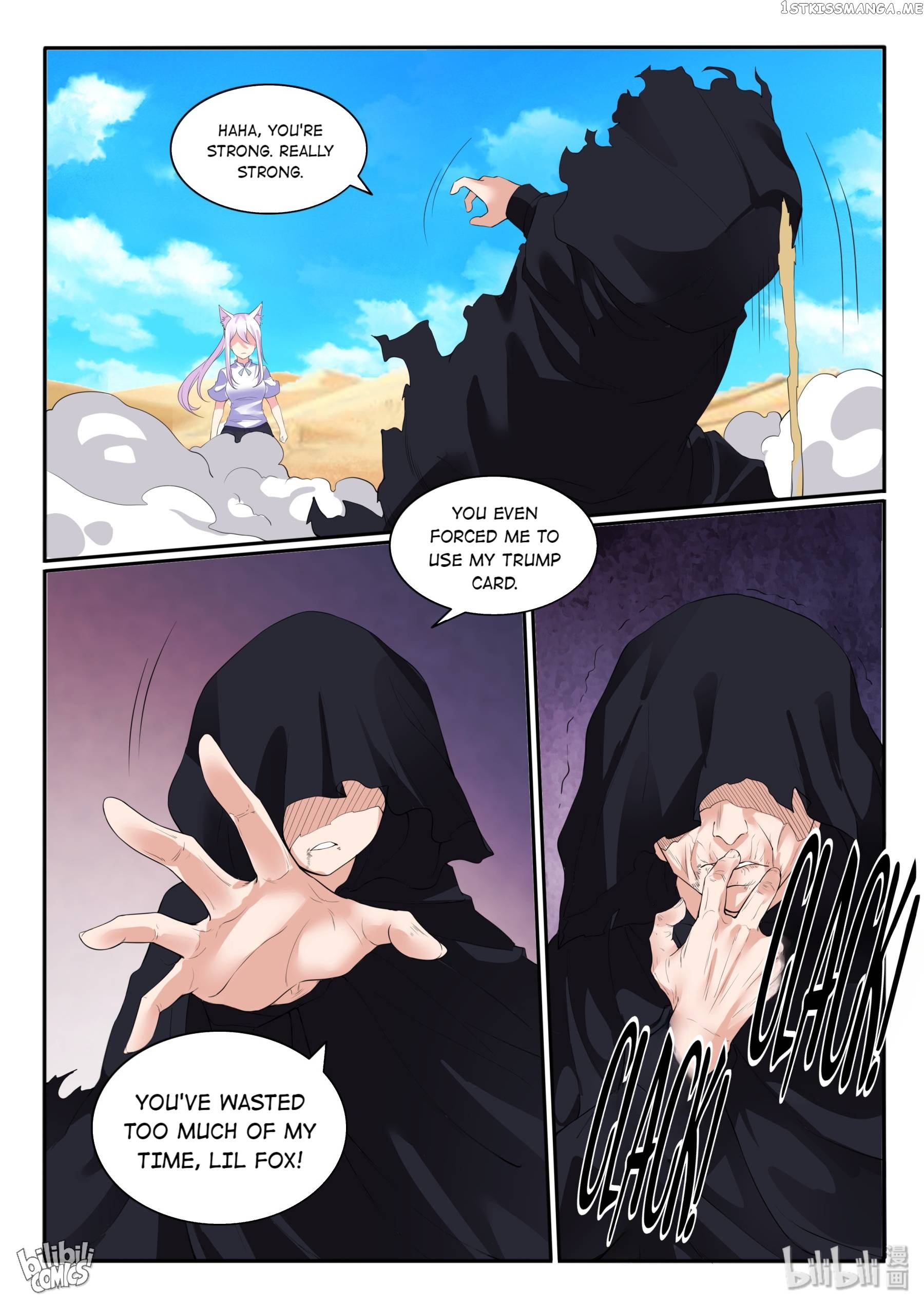 My Wife Is A Fox Spirit Chapter 117 - page 4