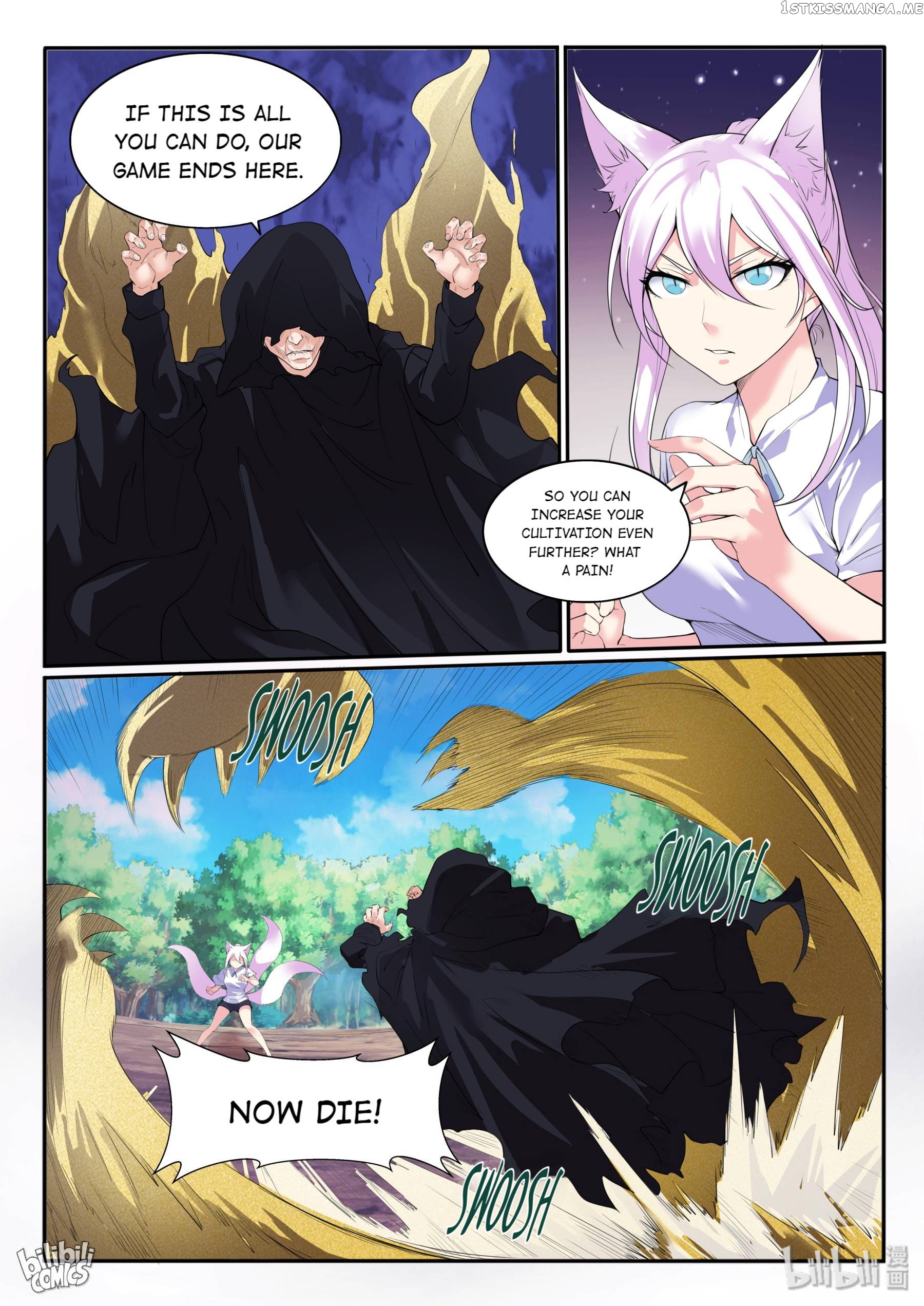 My Wife Is A Fox Spirit Chapter 117 - page 5