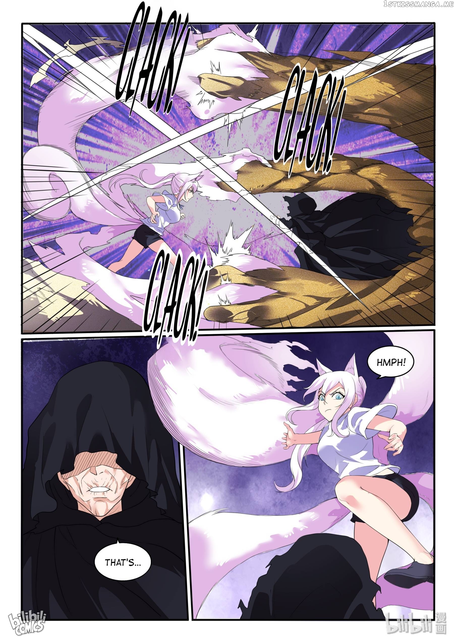 My Wife Is A Fox Spirit Chapter 117 - page 7