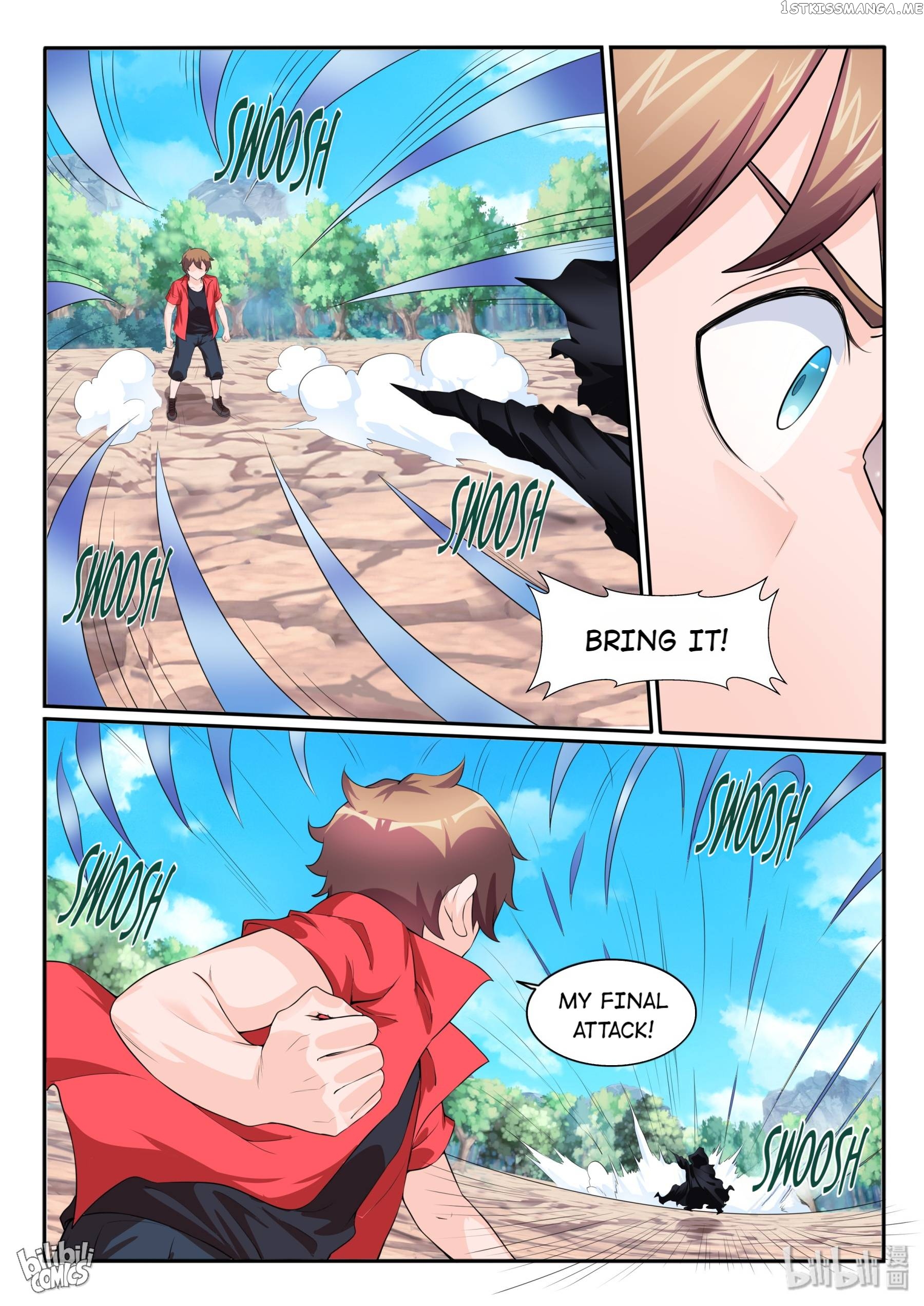 My Wife Is A Fox Spirit Chapter 118 - page 13