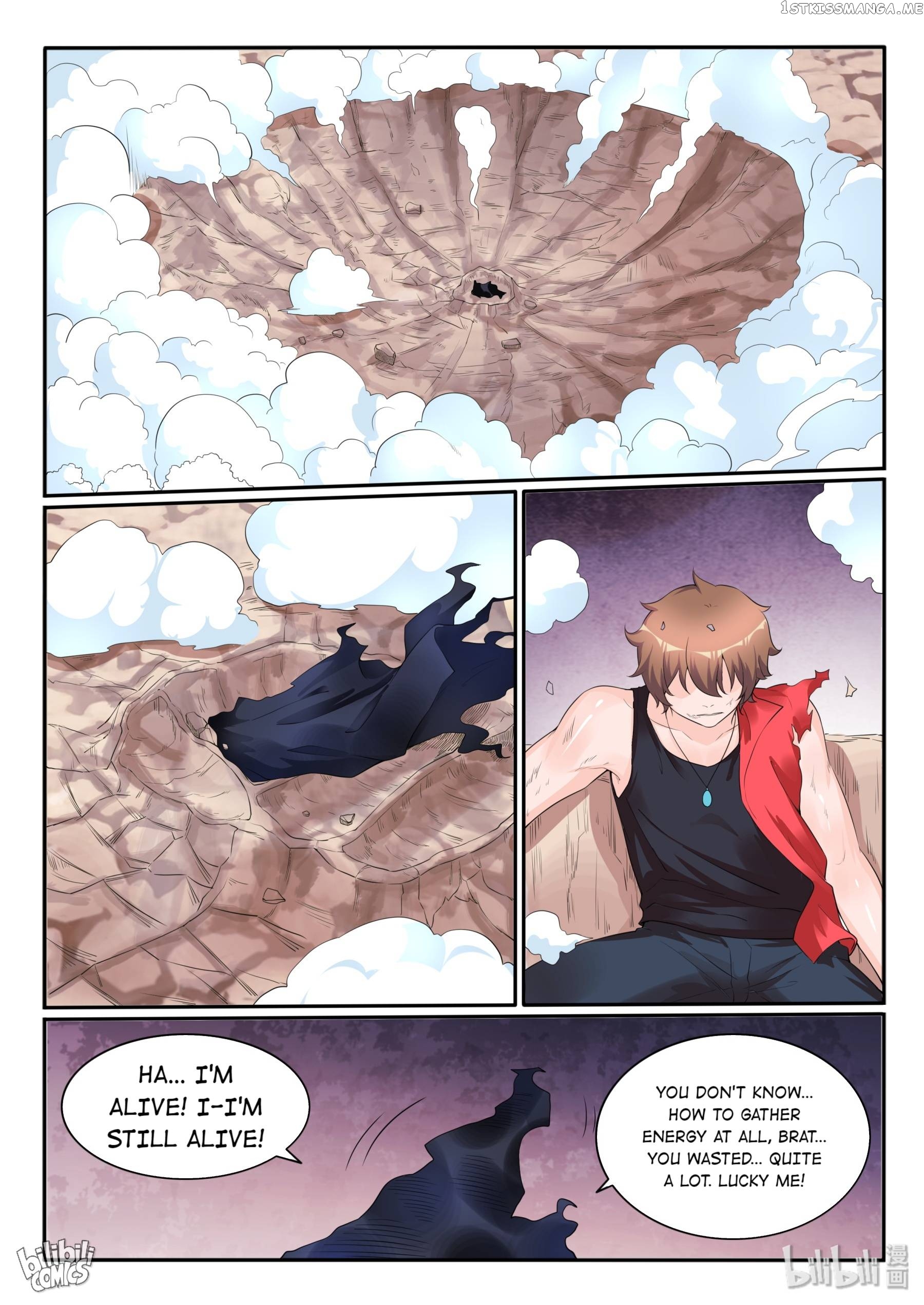 My Wife Is A Fox Spirit Chapter 118 - page 20
