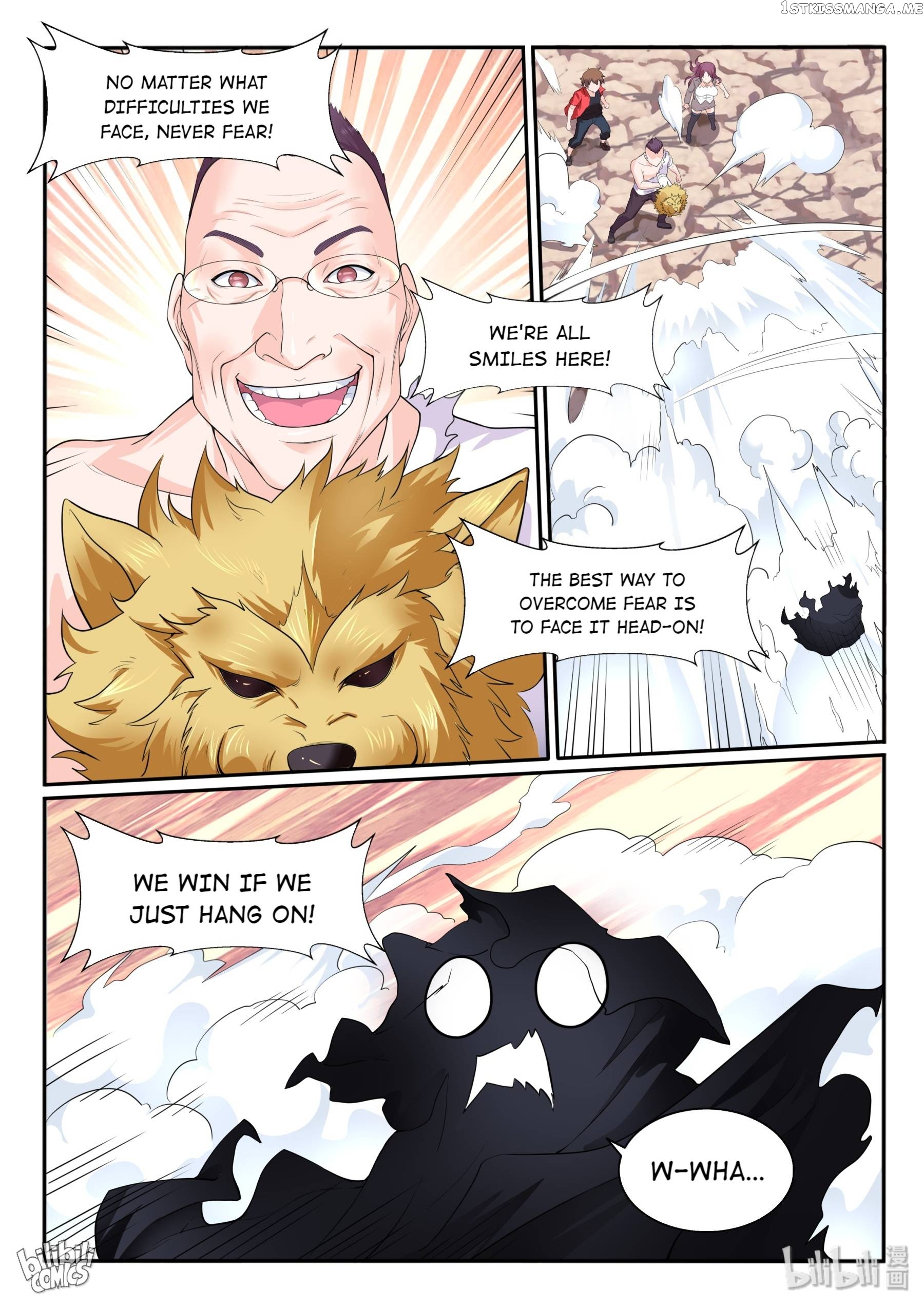 My Wife Is A Fox Spirit Chapter 118 - page 5
