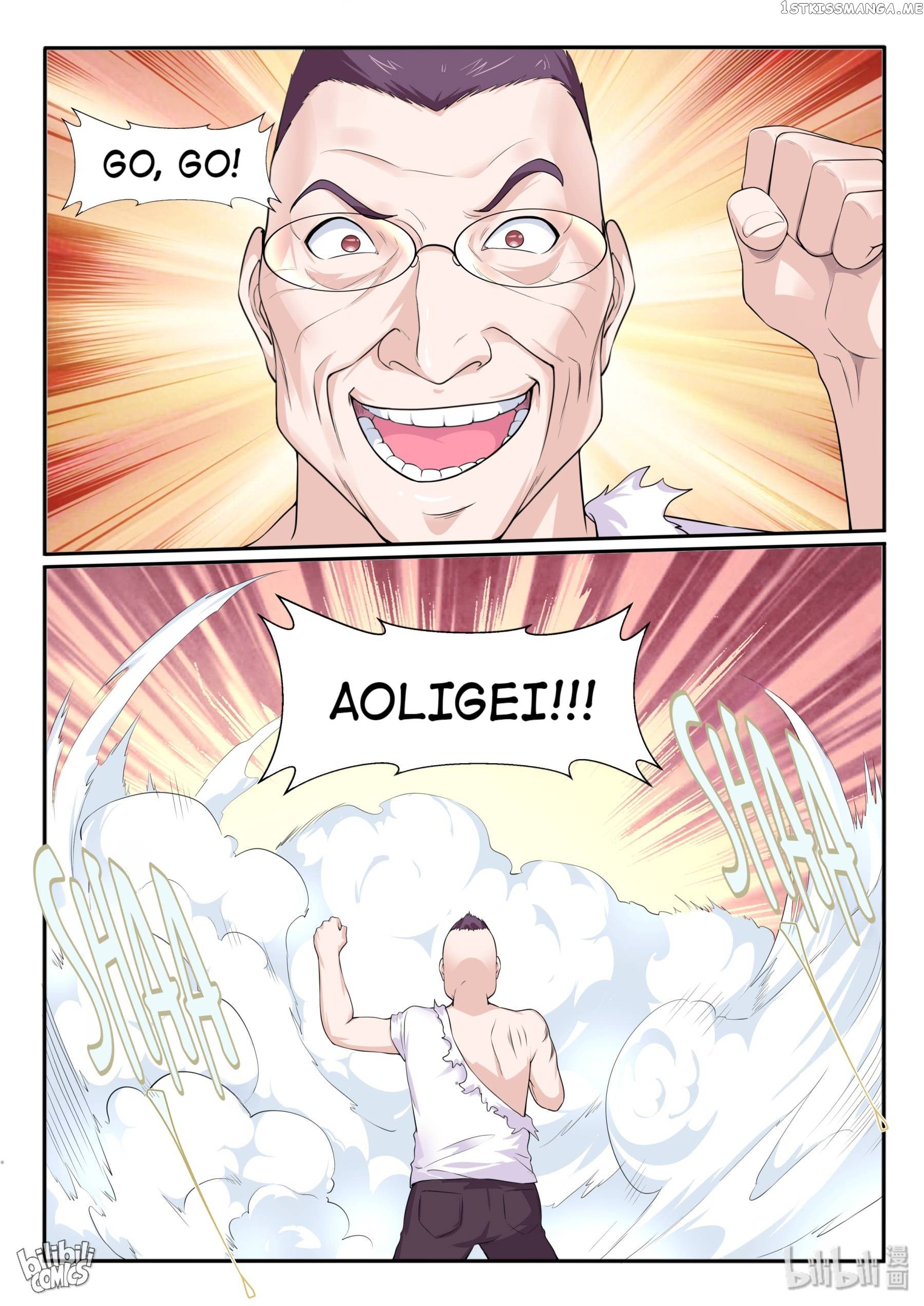 My Wife Is A Fox Spirit Chapter 118 - page 6