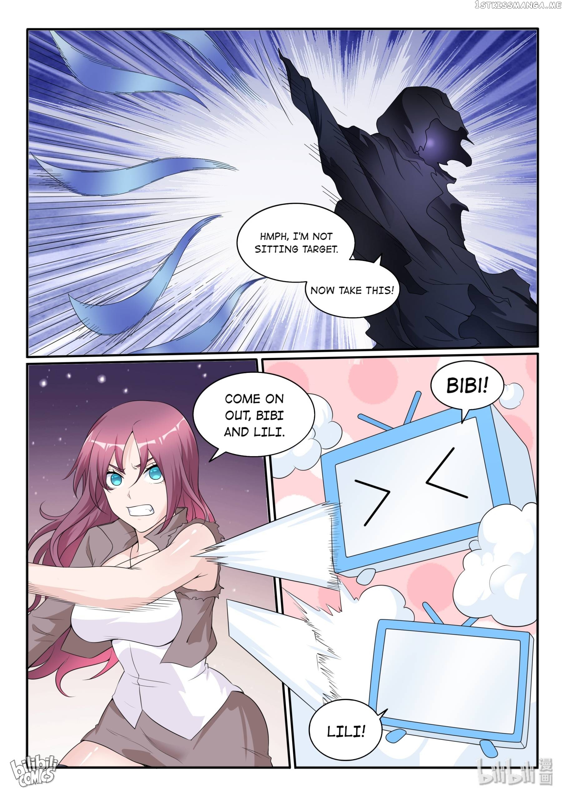 My Wife Is A Fox Spirit Chapter 118 - page 8