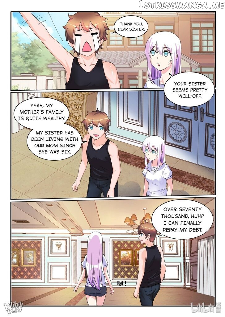 My Wife Is A Fox Spirit Chapter 120 - page 11