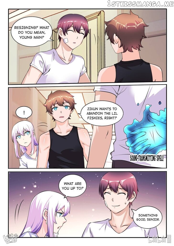 My Wife Is A Fox Spirit Chapter 120 - page 14