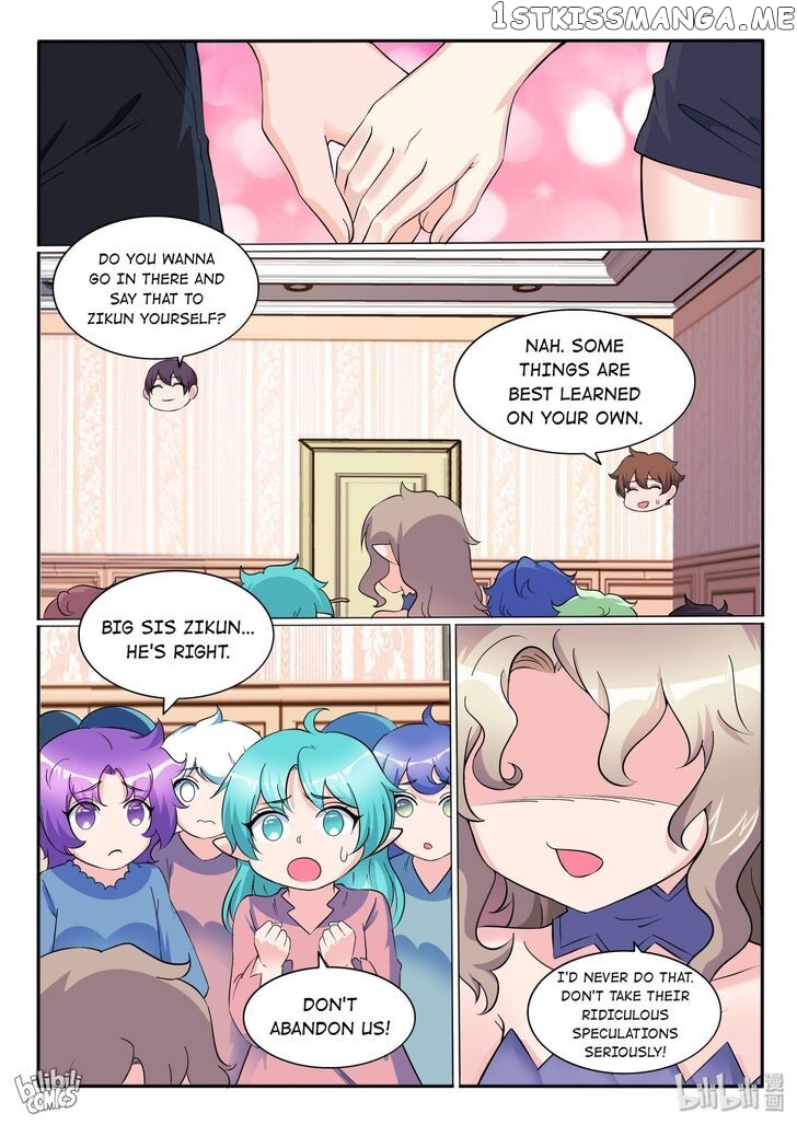 My Wife Is A Fox Spirit Chapter 120 - page 17