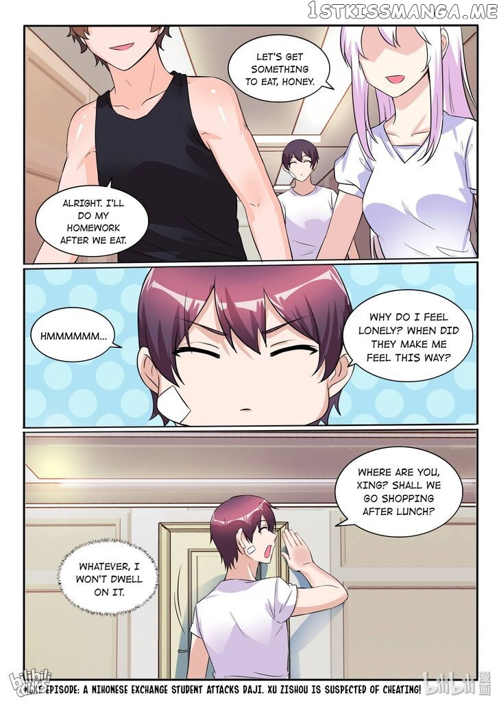 My Wife Is A Fox Spirit Chapter 120 - page 19
