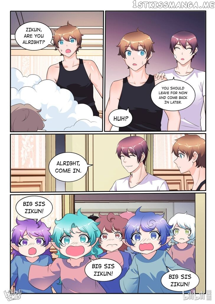 My Wife Is A Fox Spirit Chapter 120 - page 2