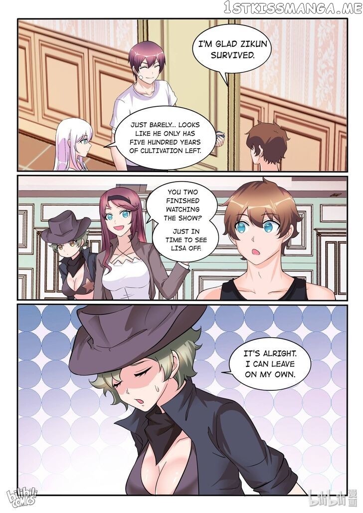 My Wife Is A Fox Spirit Chapter 120 - page 4