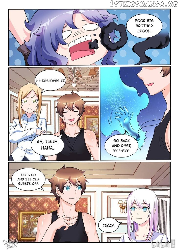 My Wife Is A Fox Spirit Chapter 120 - page 5