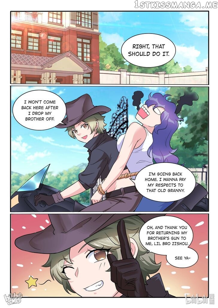 My Wife Is A Fox Spirit Chapter 120 - page 6