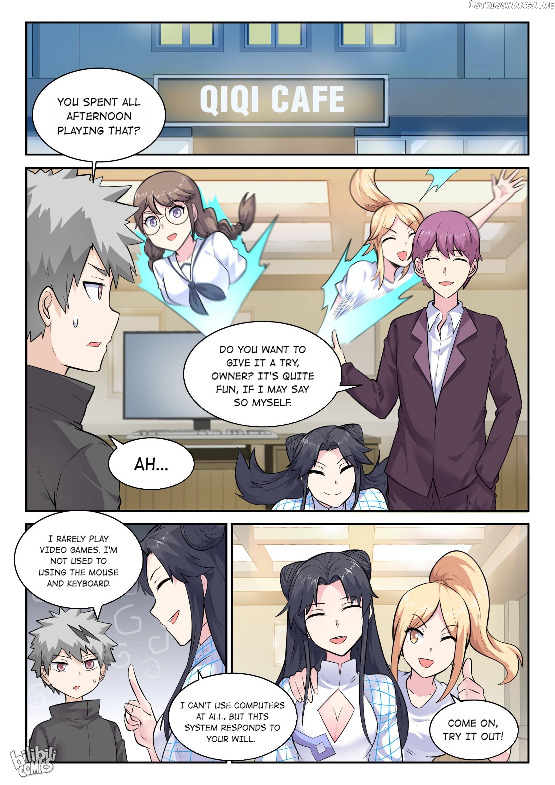 My Wife Is A Fox Spirit Chapter 171 - page 2