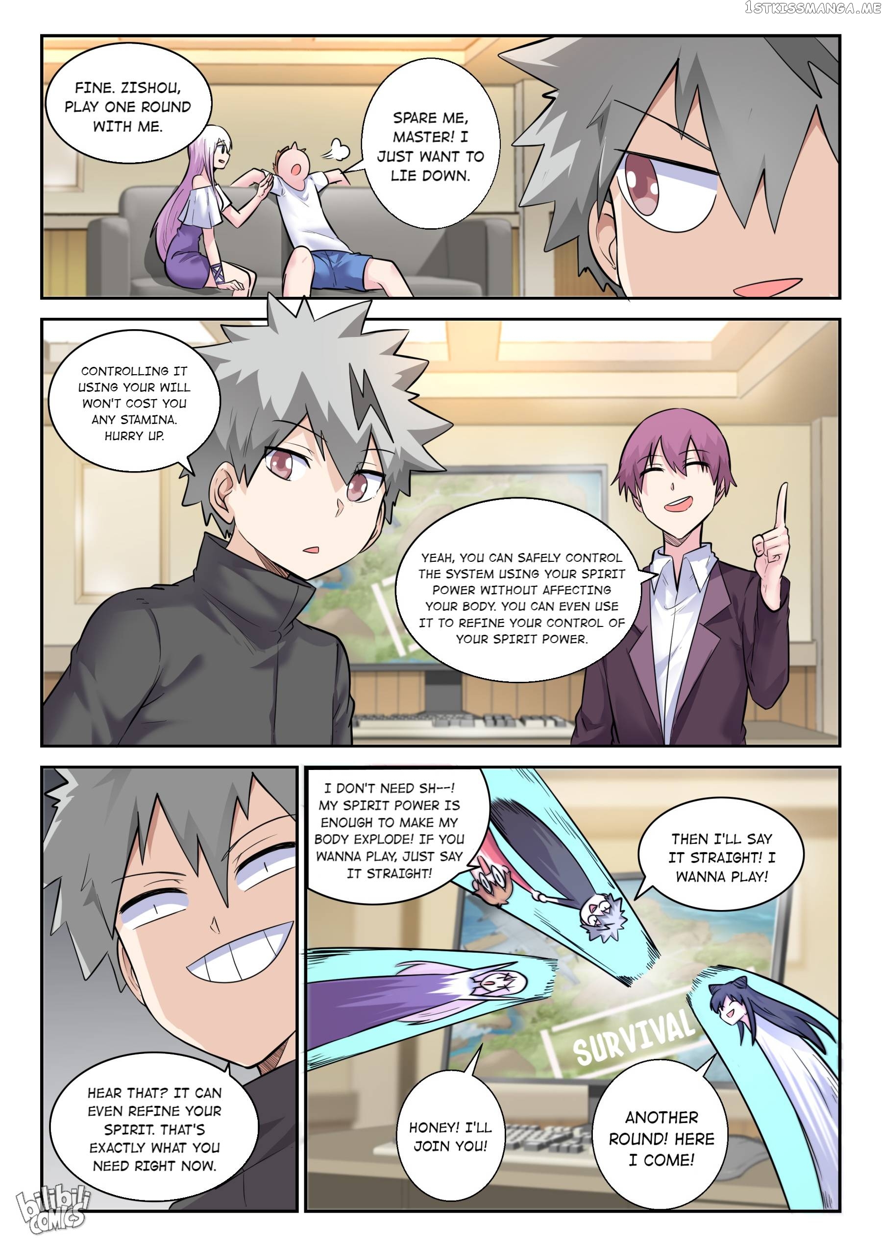 My Wife Is A Fox Spirit Chapter 171 - page 3
