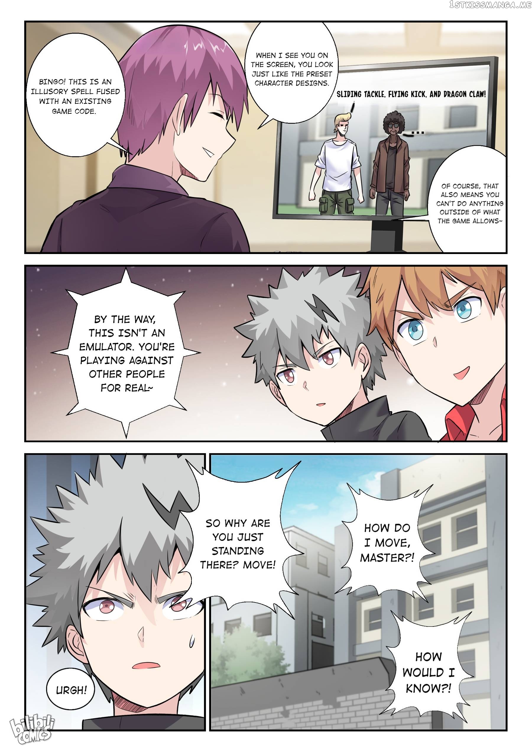 My Wife Is A Fox Spirit Chapter 171 - page 5