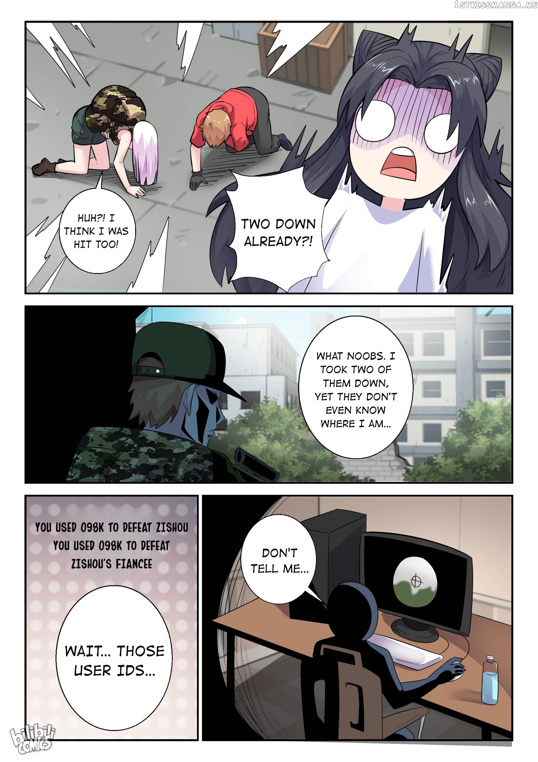 My Wife Is A Fox Spirit Chapter 171 - page 7