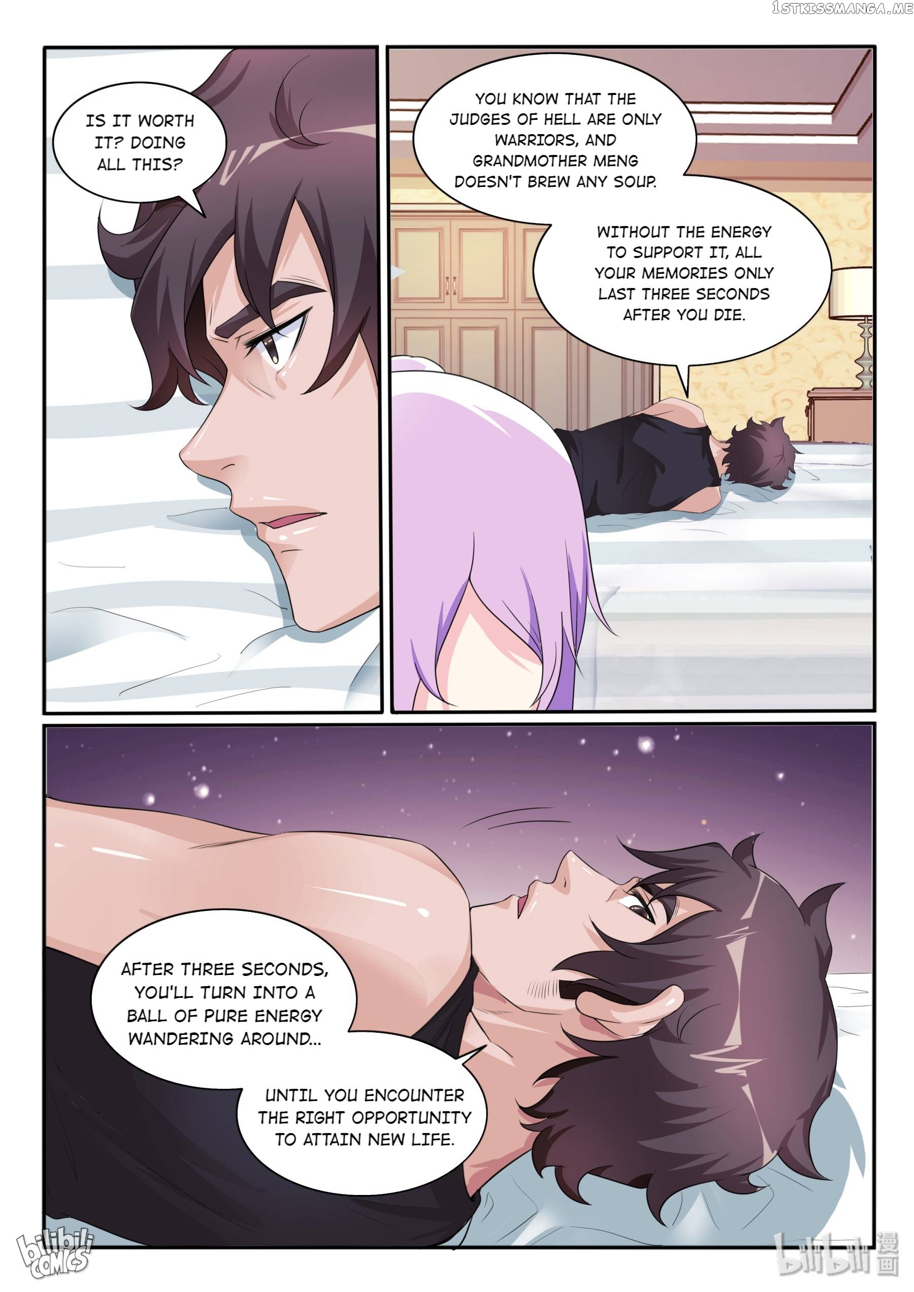 My Wife Is A Fox Spirit Chapter 121 - page 13