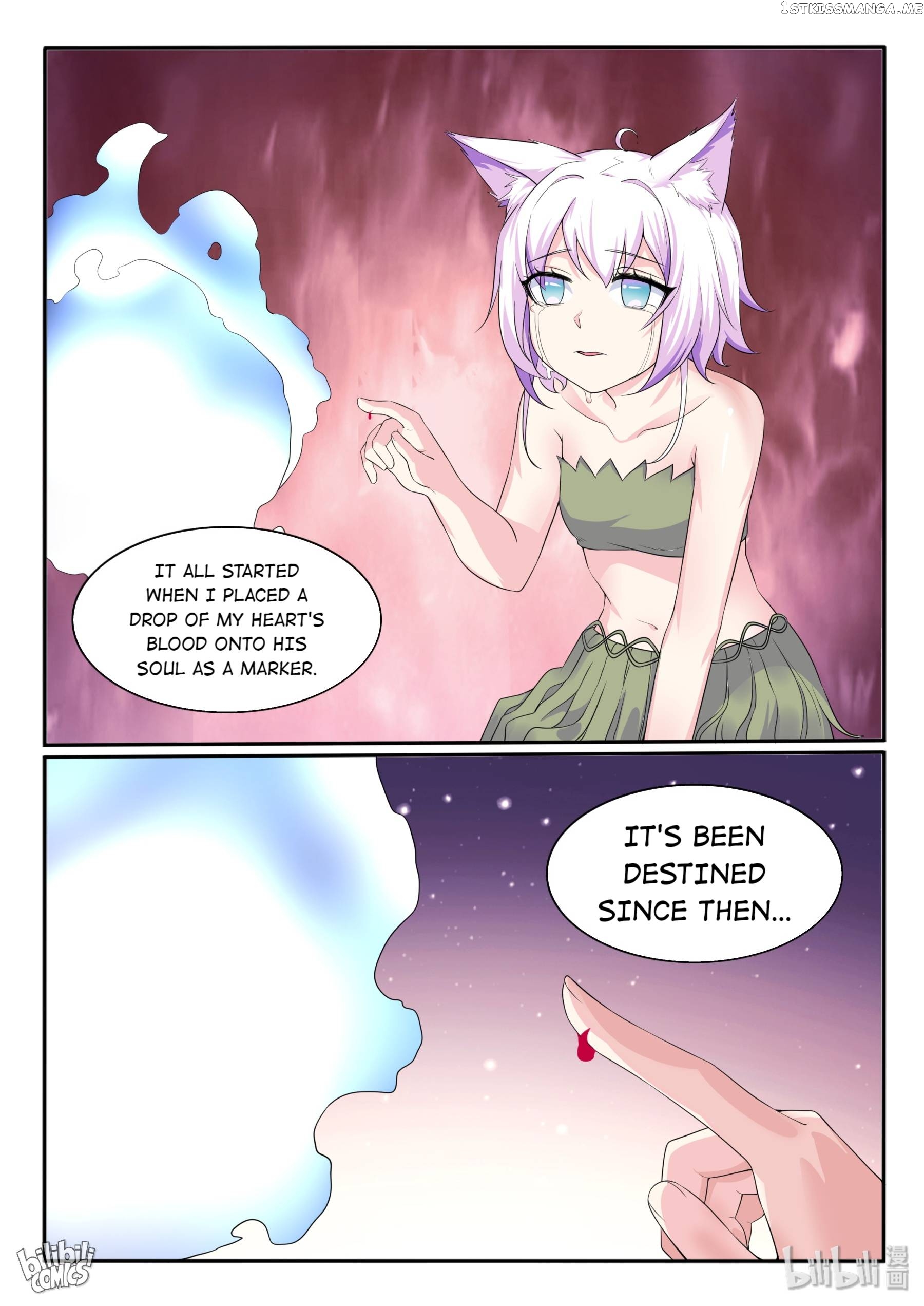 My Wife Is A Fox Spirit Chapter 121 - page 17