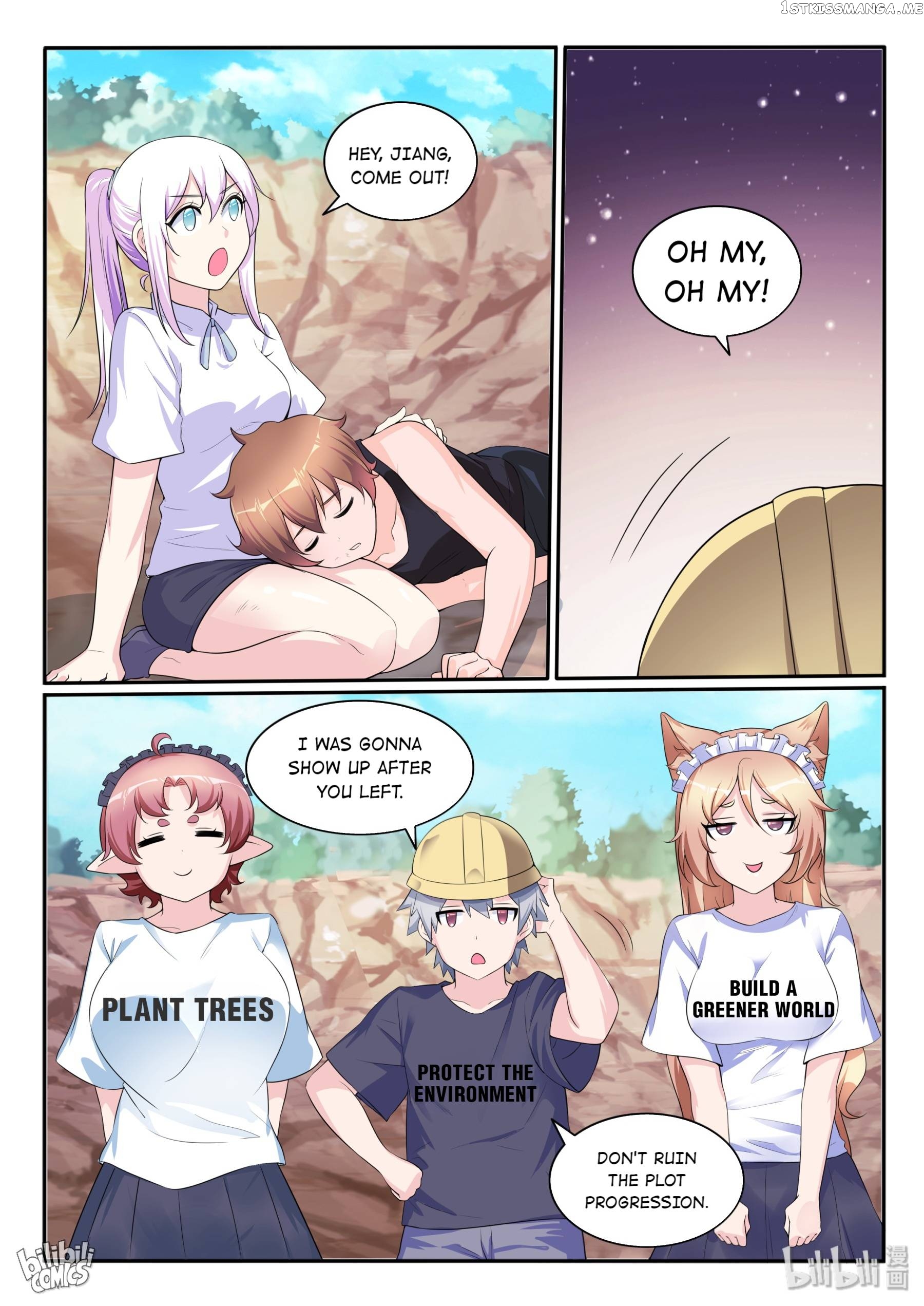 My Wife Is A Fox Spirit Chapter 121 - page 4