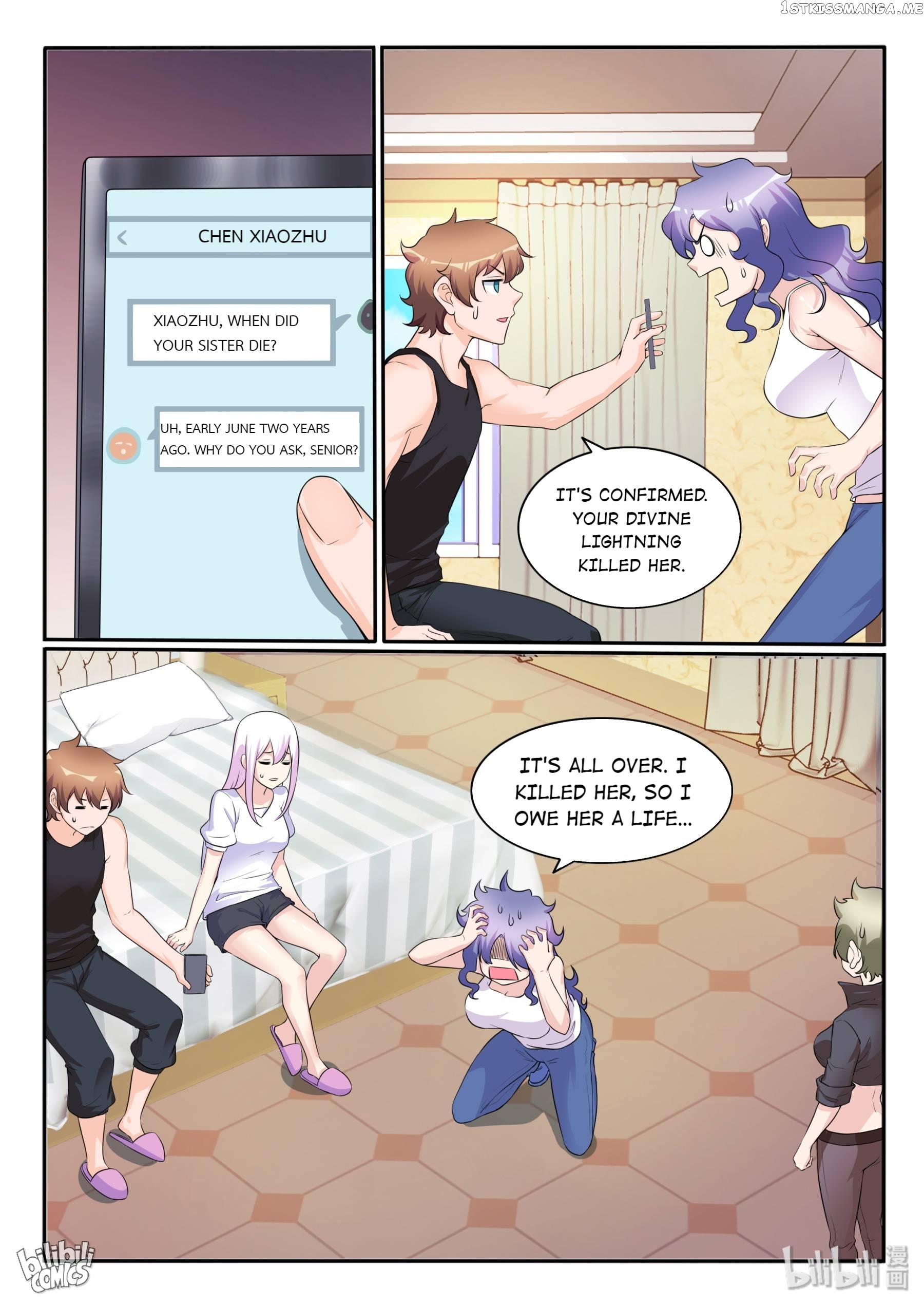 My Wife Is A Fox Spirit Chapter 122 - page 10