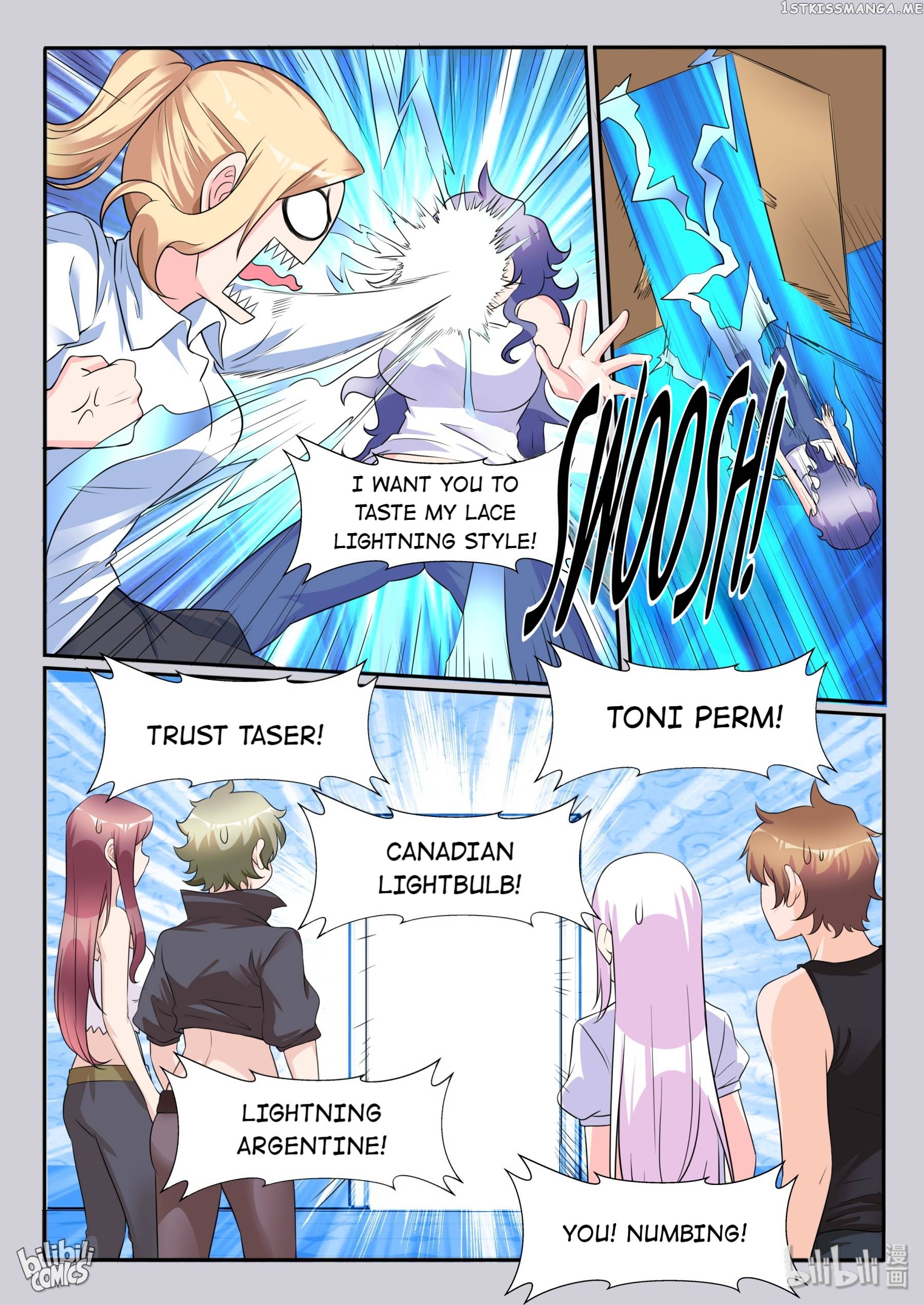 My Wife Is A Fox Spirit Chapter 122 - page 12