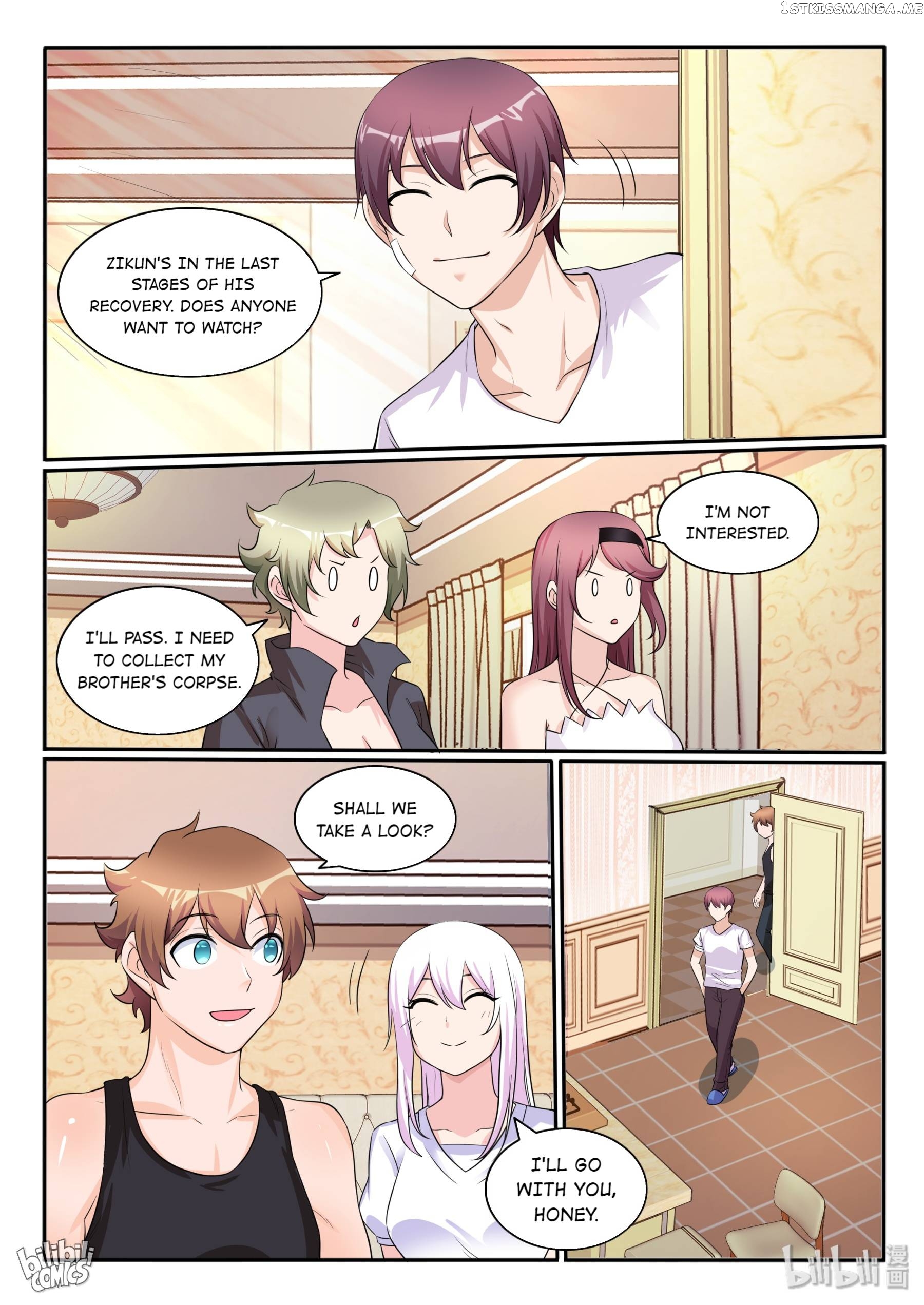 My Wife Is A Fox Spirit Chapter 122 - page 13
