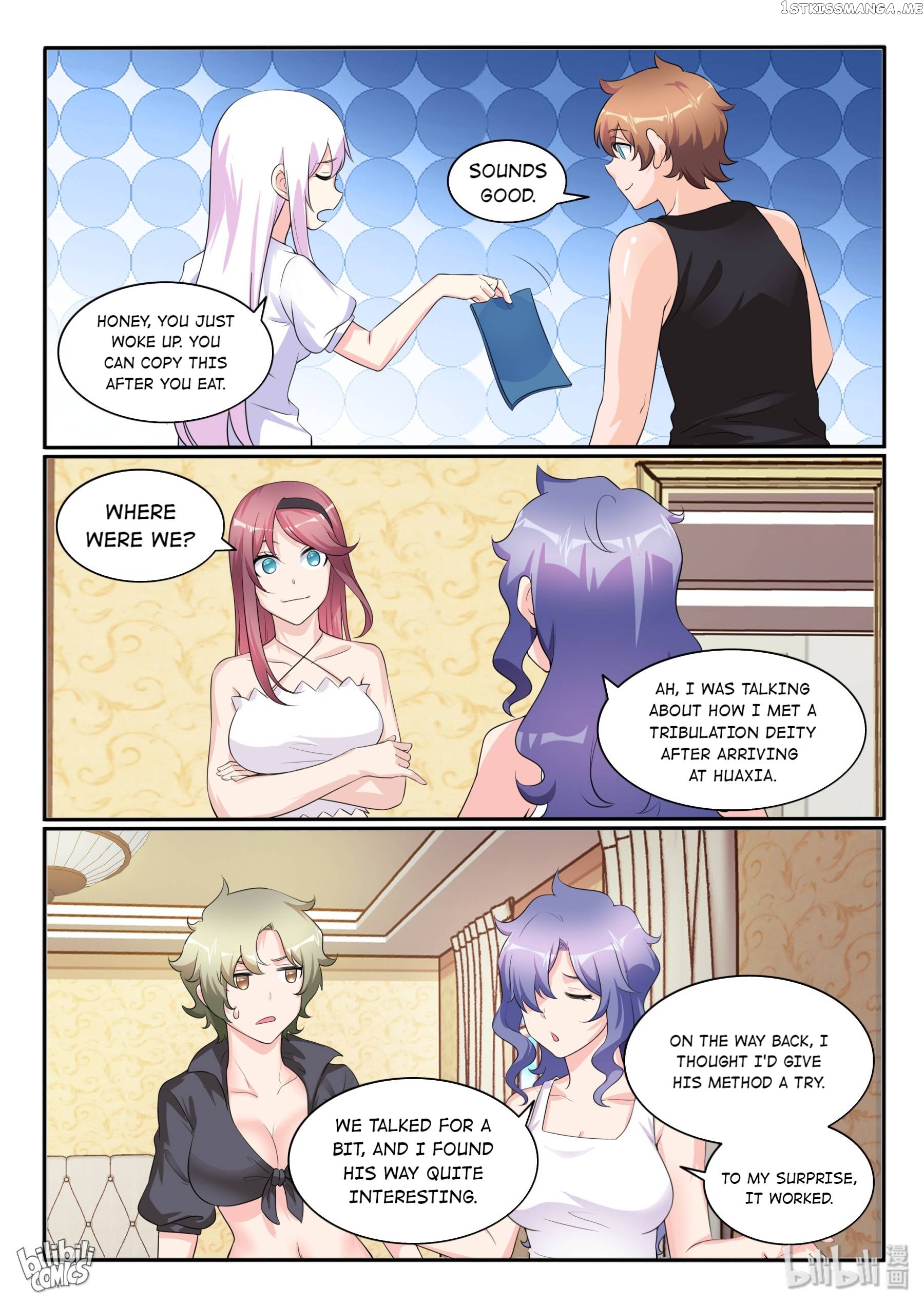 My Wife Is A Fox Spirit Chapter 122 - page 6