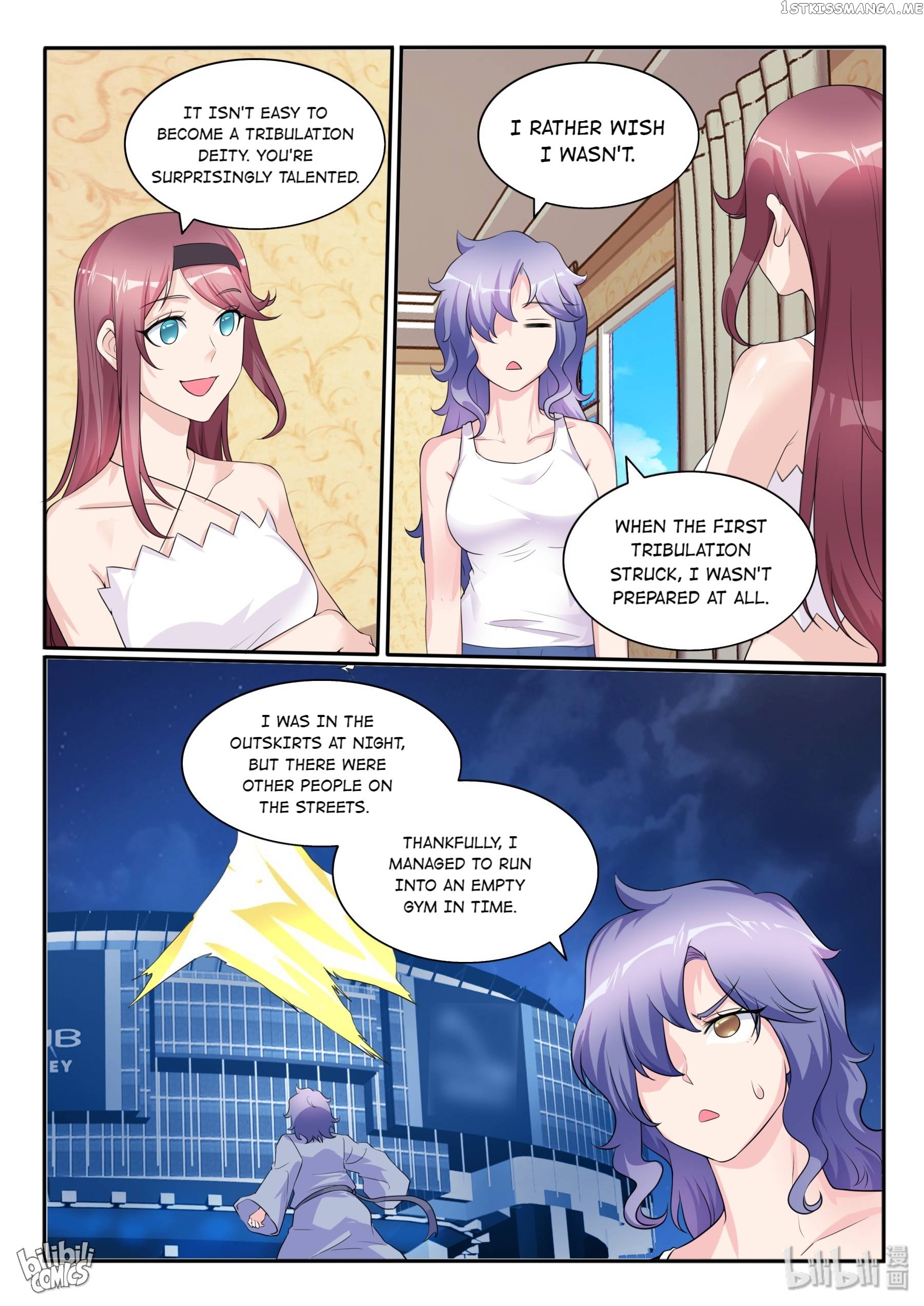 My Wife Is A Fox Spirit Chapter 122 - page 7