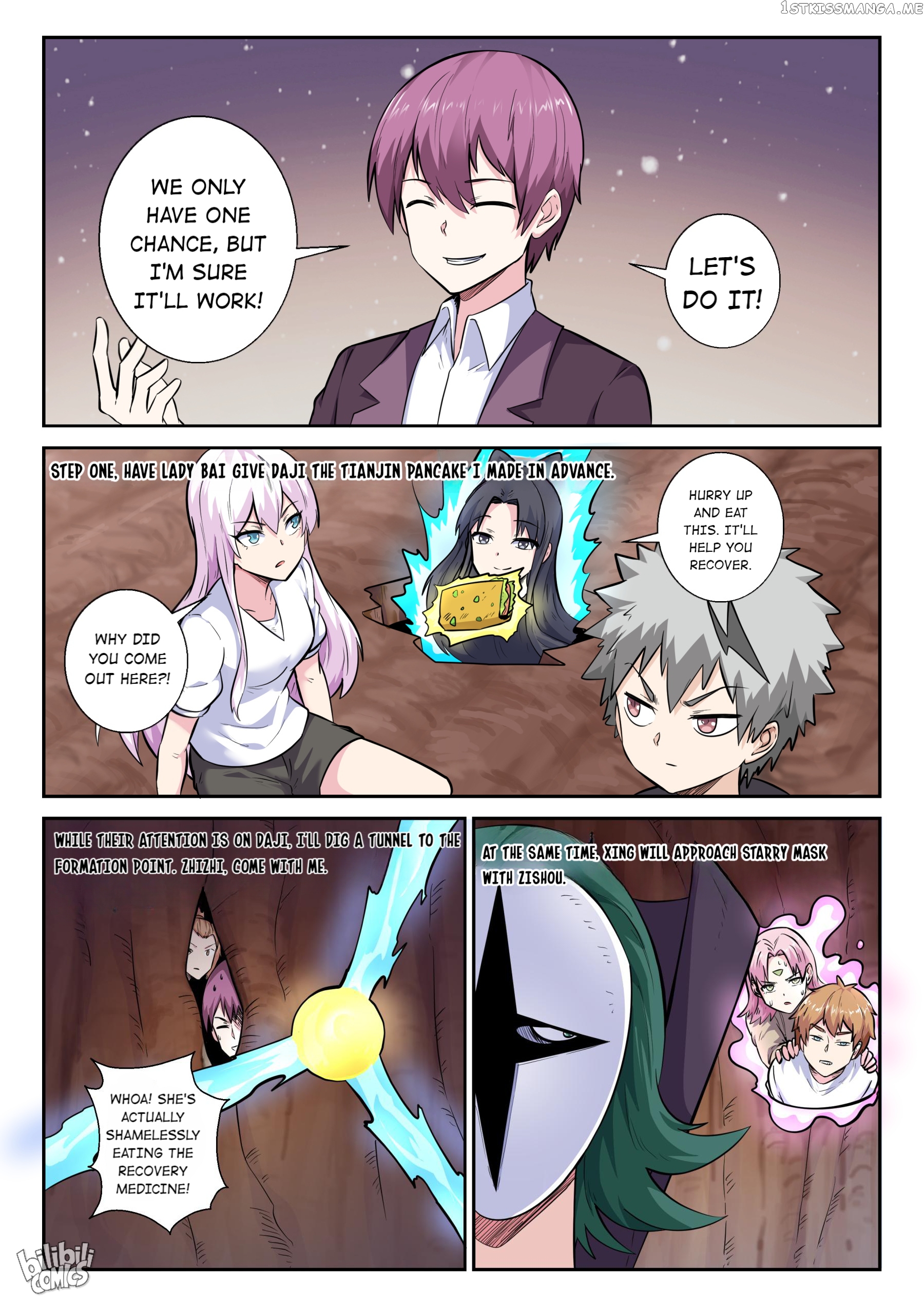 My Wife Is A Fox Spirit Chapter 165 - page 4