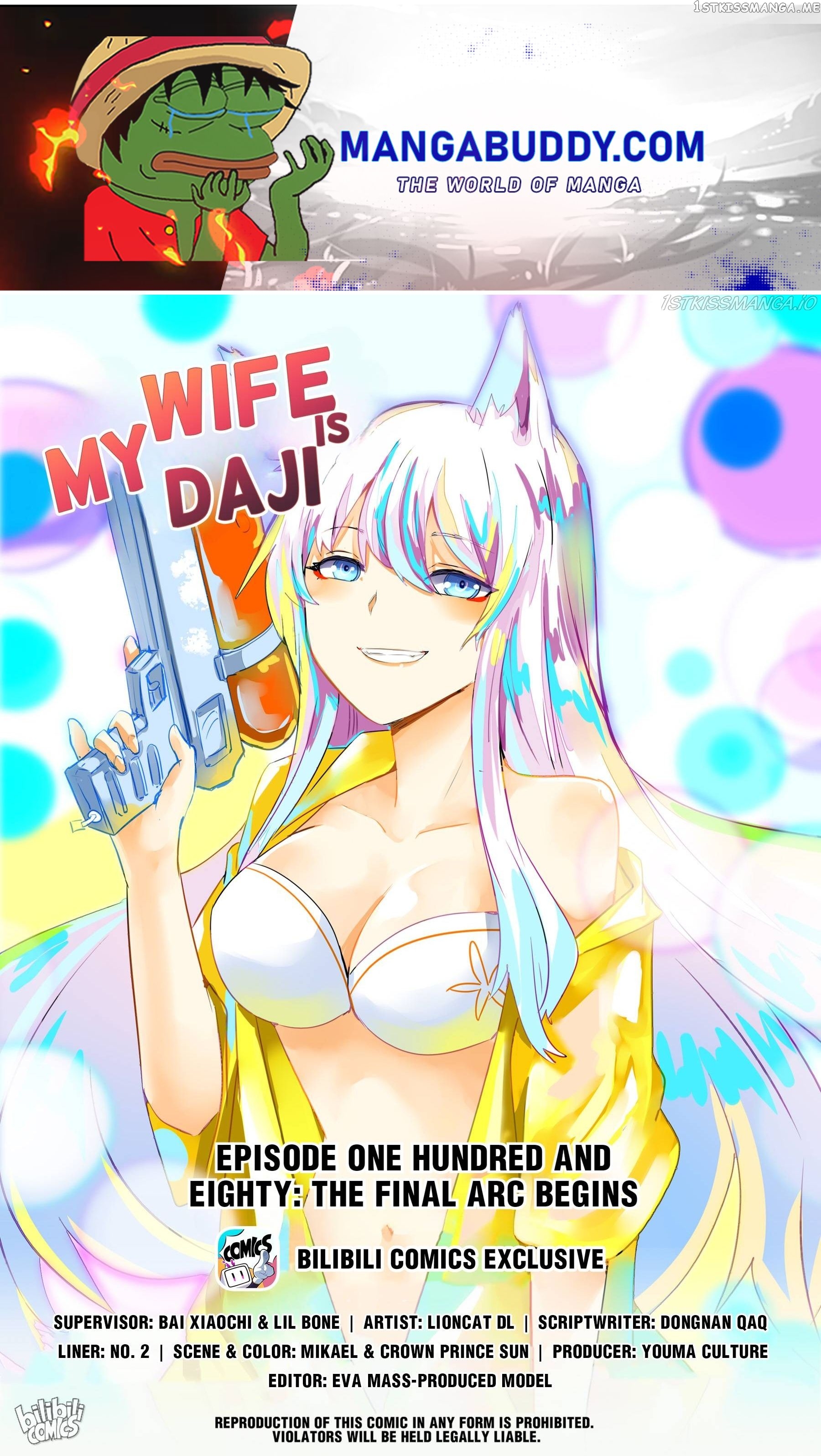 My Wife Is A Fox Spirit chapter 180 - page 1