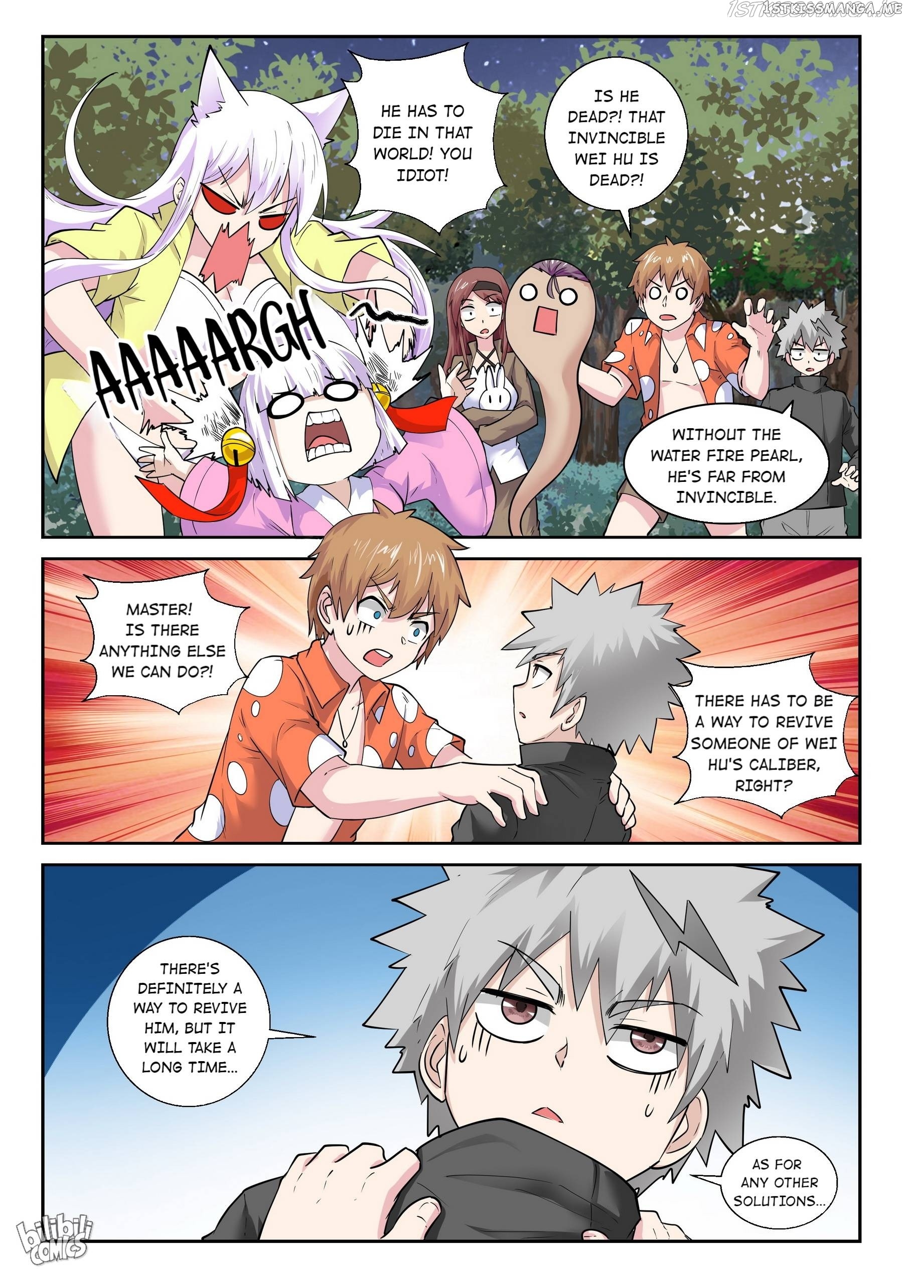My Wife Is A Fox Spirit chapter 180 - page 7