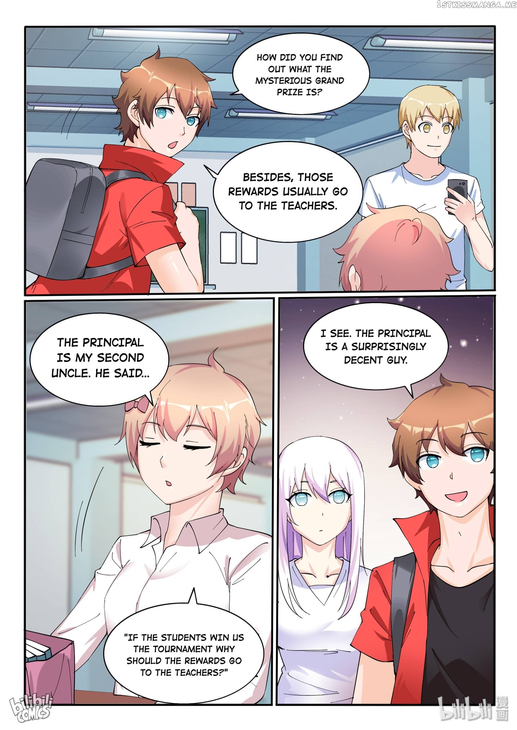 My Wife Is A Fox Spirit Chapter 125 - page 13