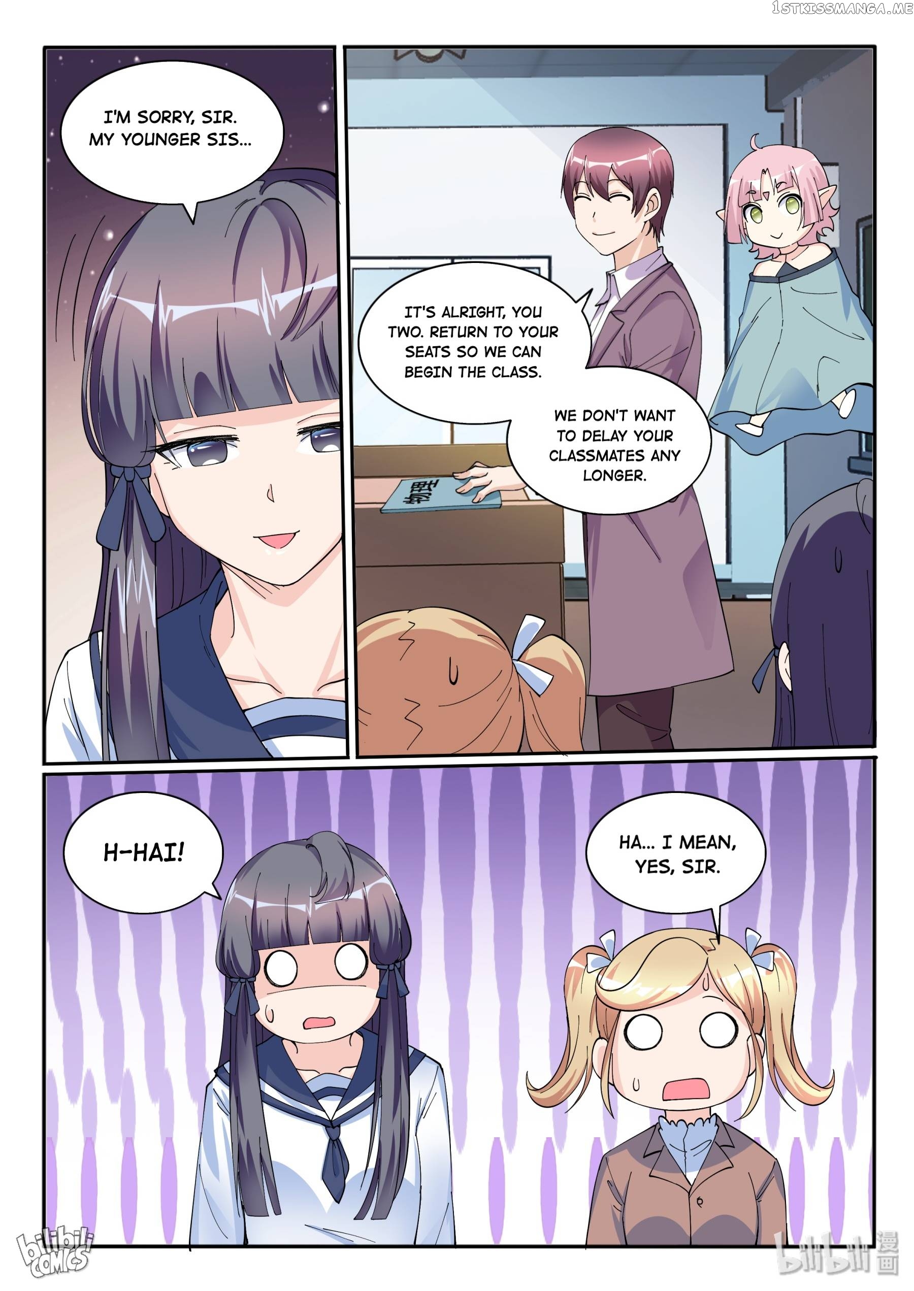My Wife Is A Fox Spirit Chapter 125 - page 8