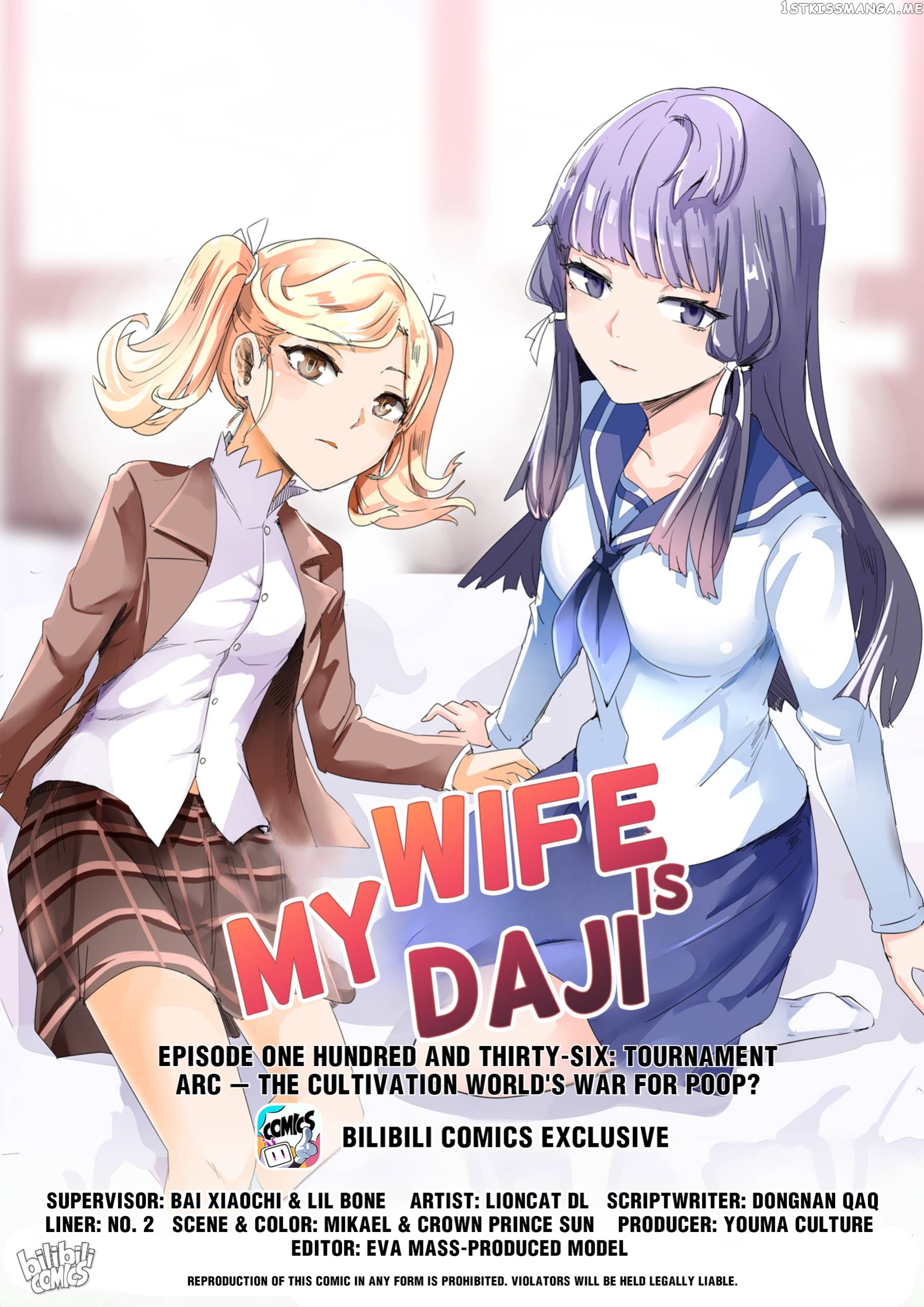 My Wife Is A Fox Spirit Chapter 143 - page 1