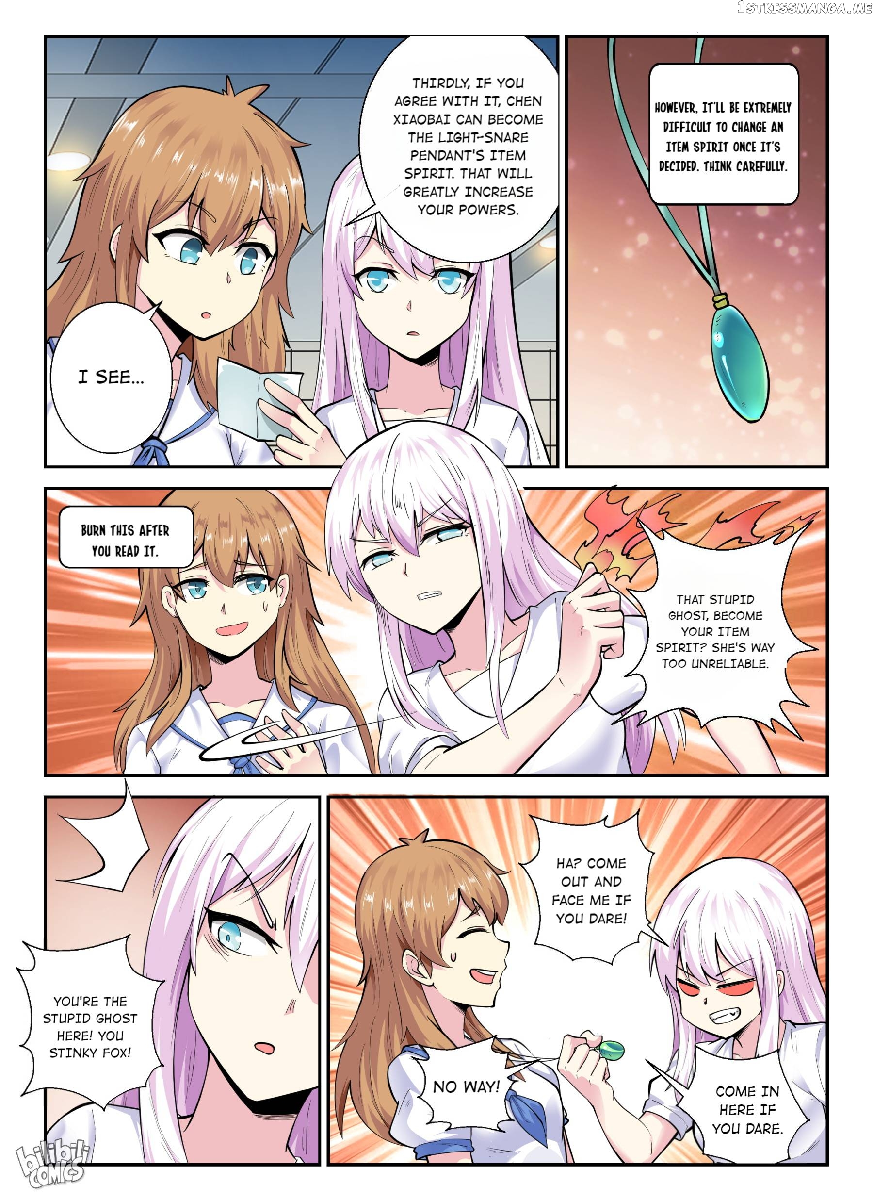 My Wife Is A Fox Spirit Chapter 143 - page 4