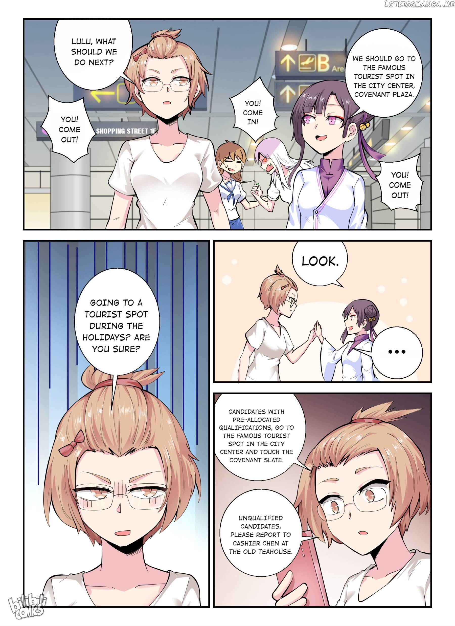My Wife Is A Fox Spirit Chapter 143 - page 5